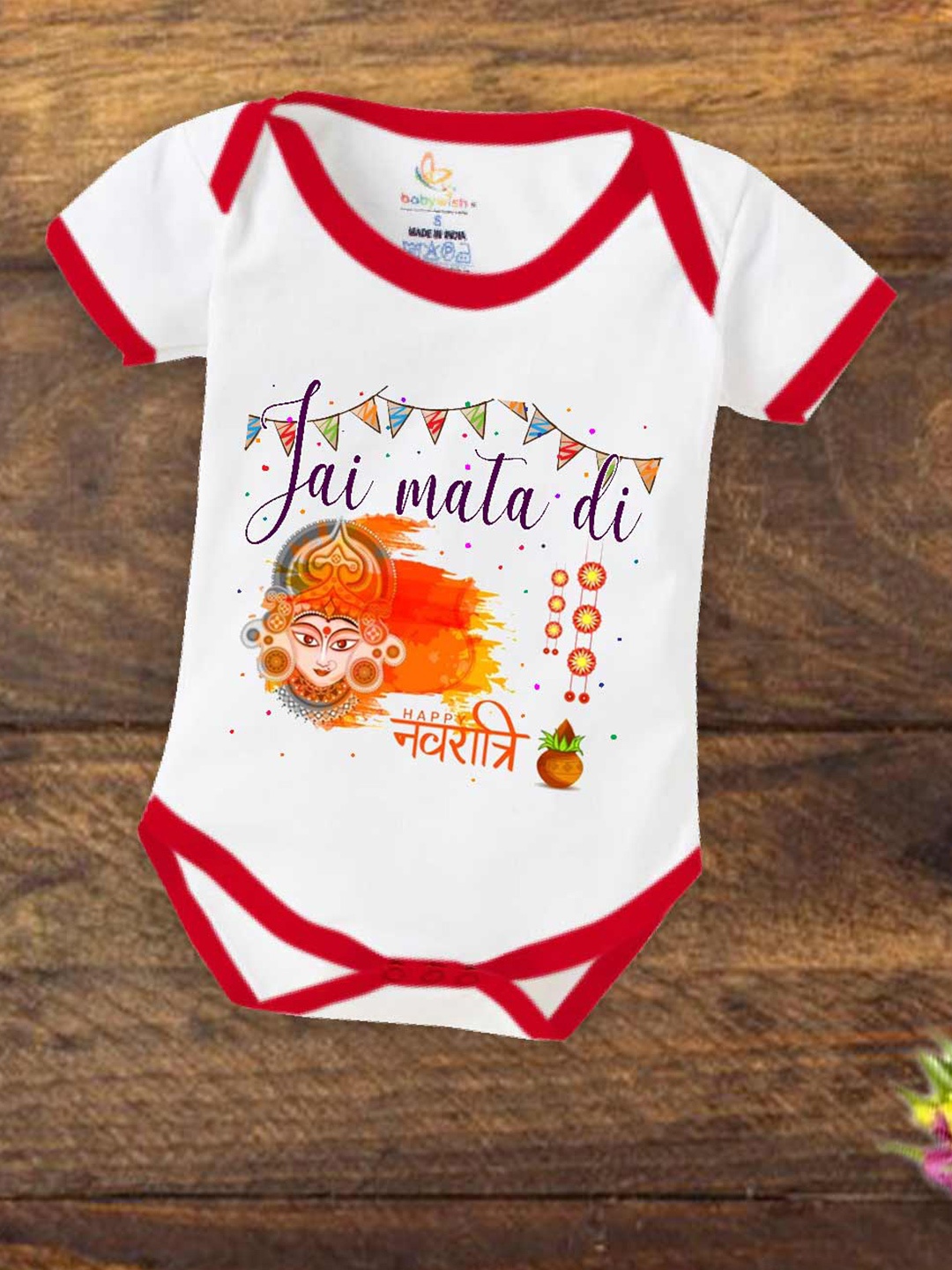 

Babywish Unisex Navaratri Special Printed Cotton Bodysuit, White