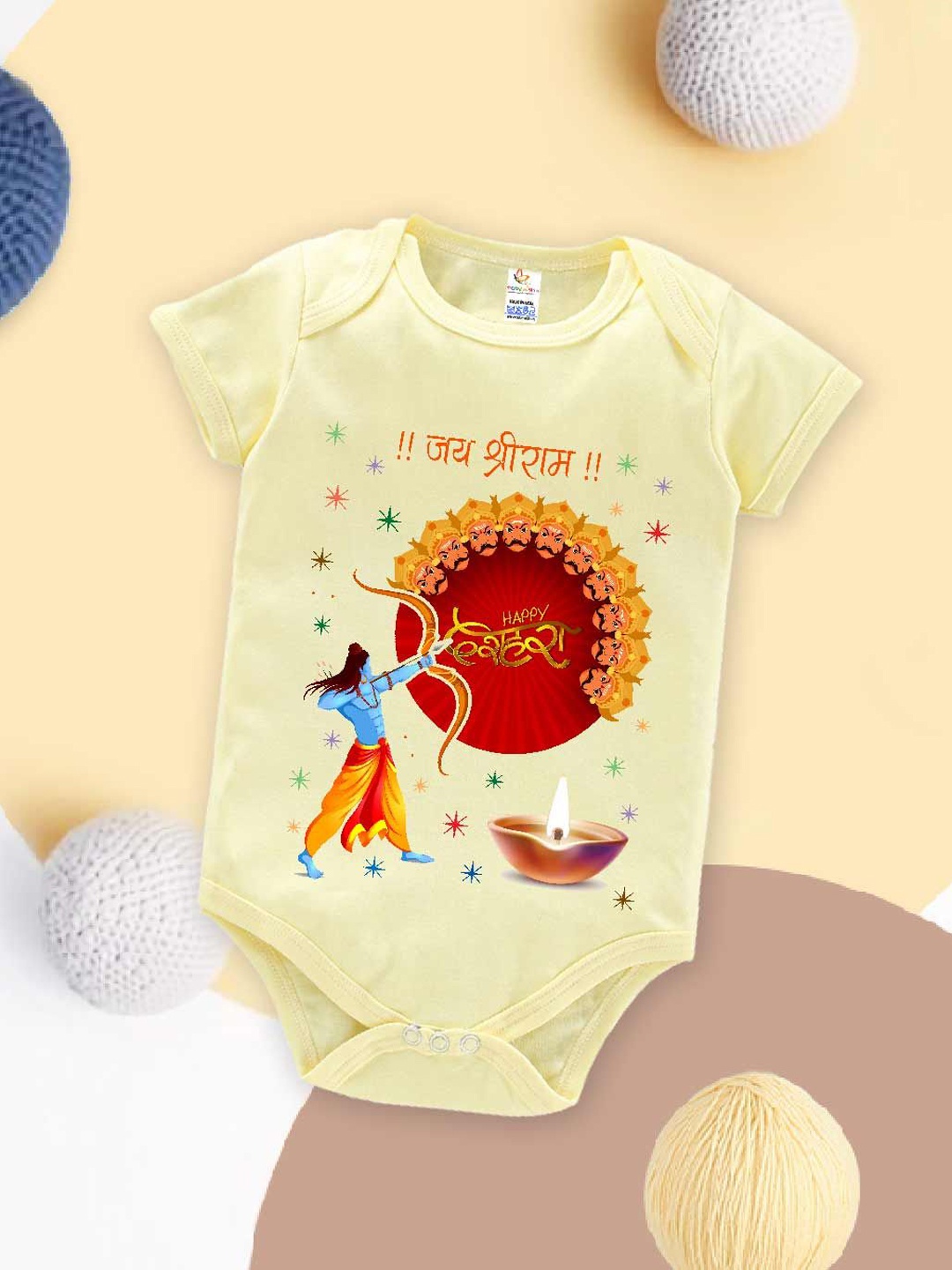 

Babywish Infants Graphic Printed Pure Cotton Bodysuit, Yellow