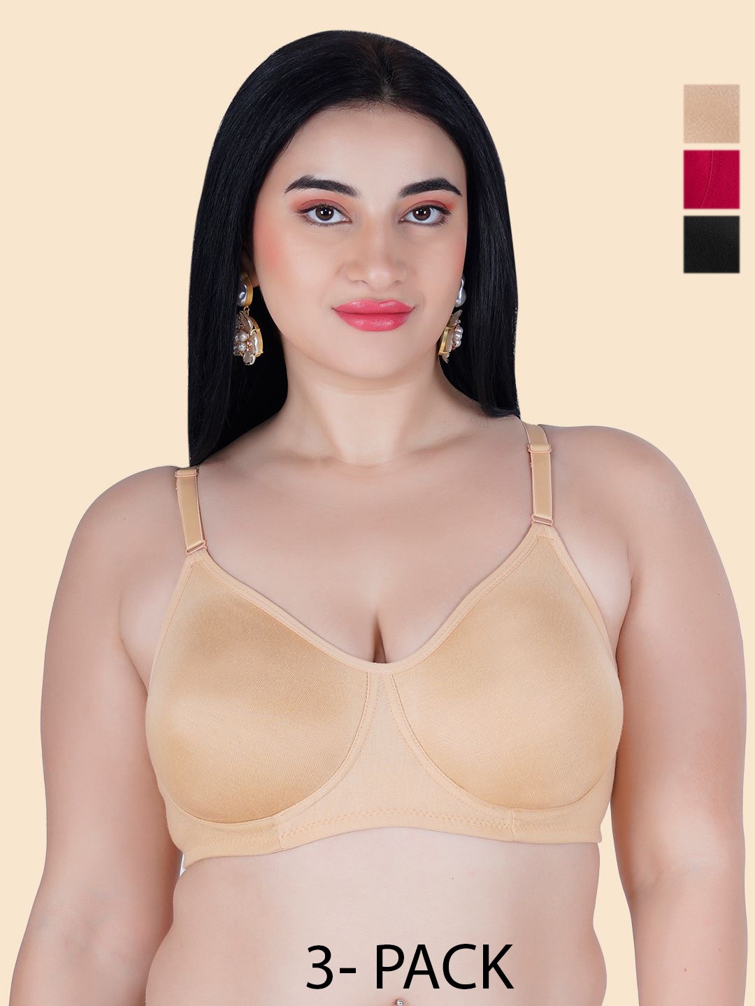 

KOMLI Full Coverage SOLID Bra, Beige