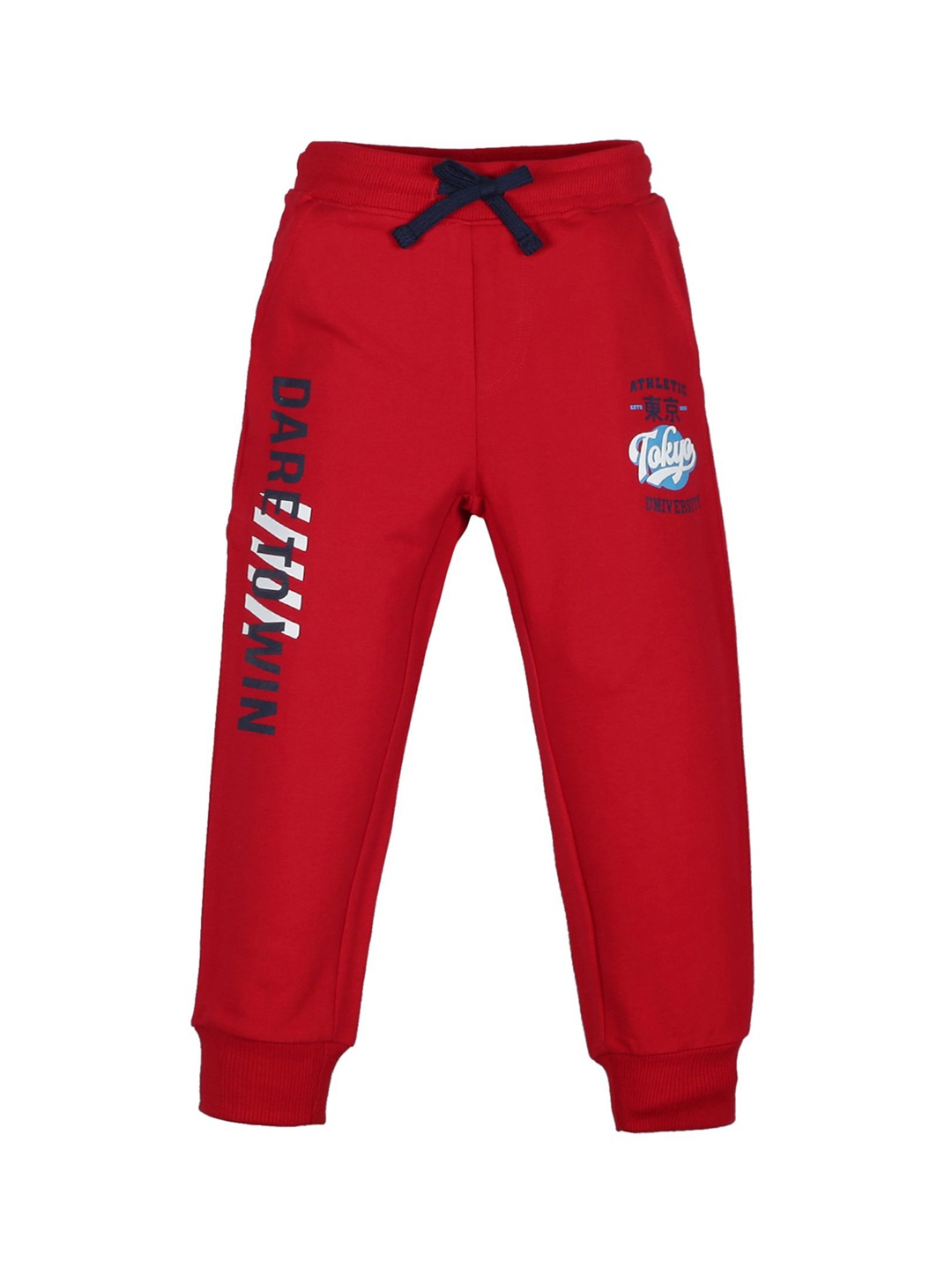 

PLUM TREE Boys Tokyo Printed Pure Cotton Joggers, Red