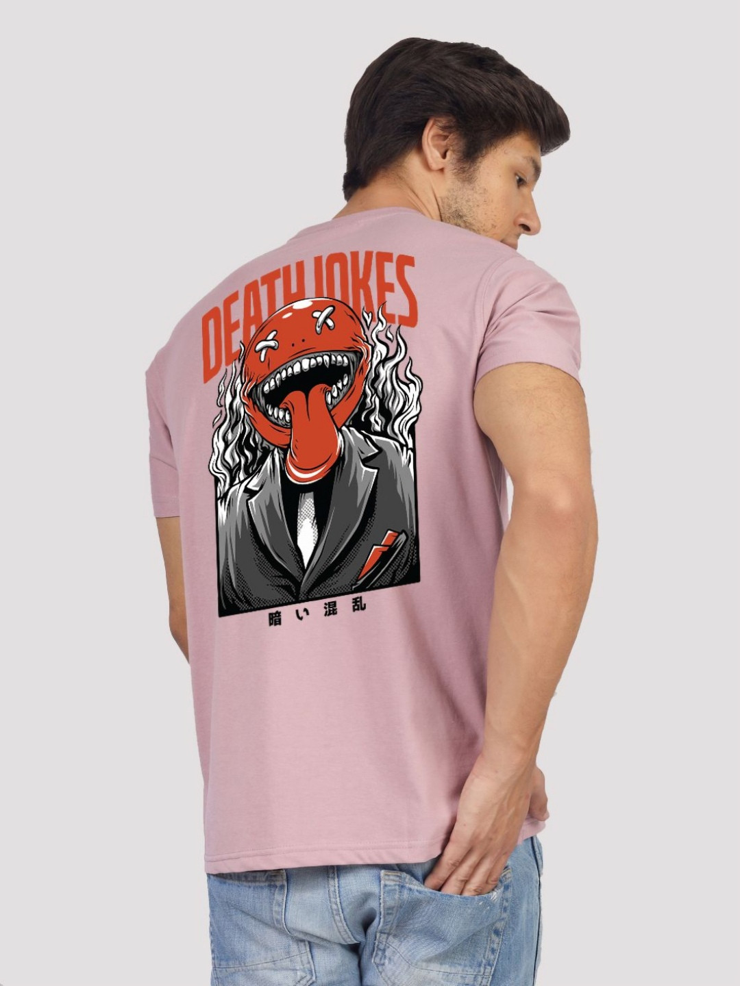 

Greylongg Men Graphic Printed Round Neck Cotton T-shirt, Mauve