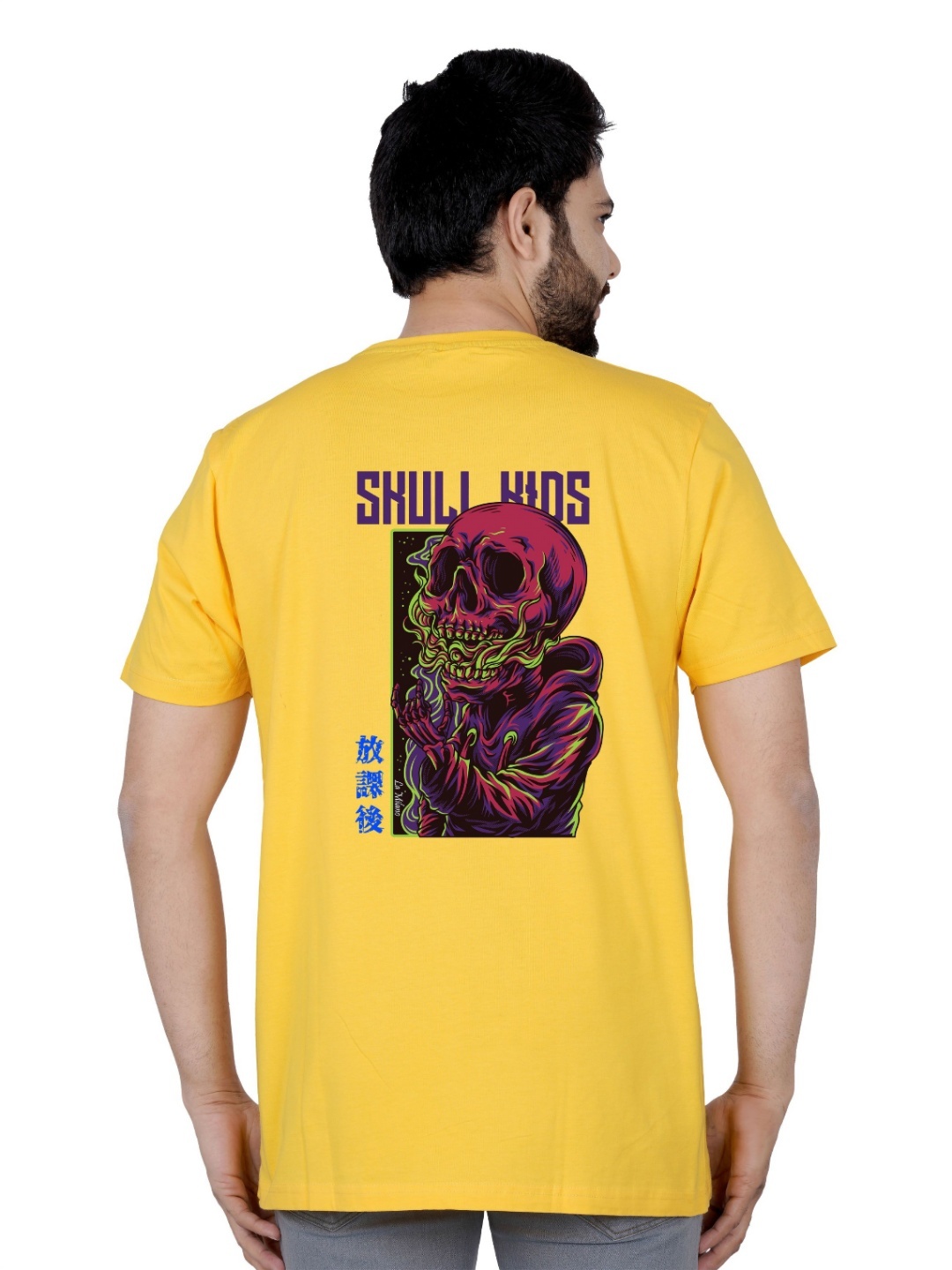 

LA MILANO Men Graphic Printed Round Neck Pure Cotton Slim Fit T-shirt, Yellow