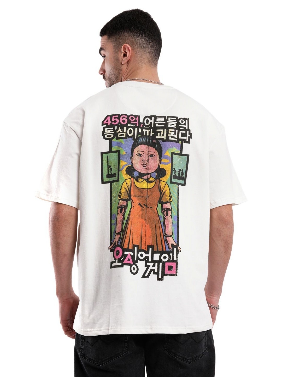 

WROGN Men Graphic Printed Round Neck Pure Cotton Oversized T-shirt, Off white