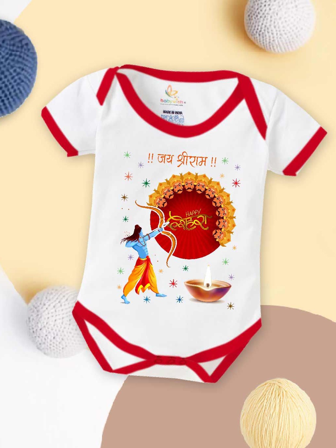 

Babywish Infants Graphic Printed Pure Cotton Bodysuit, White