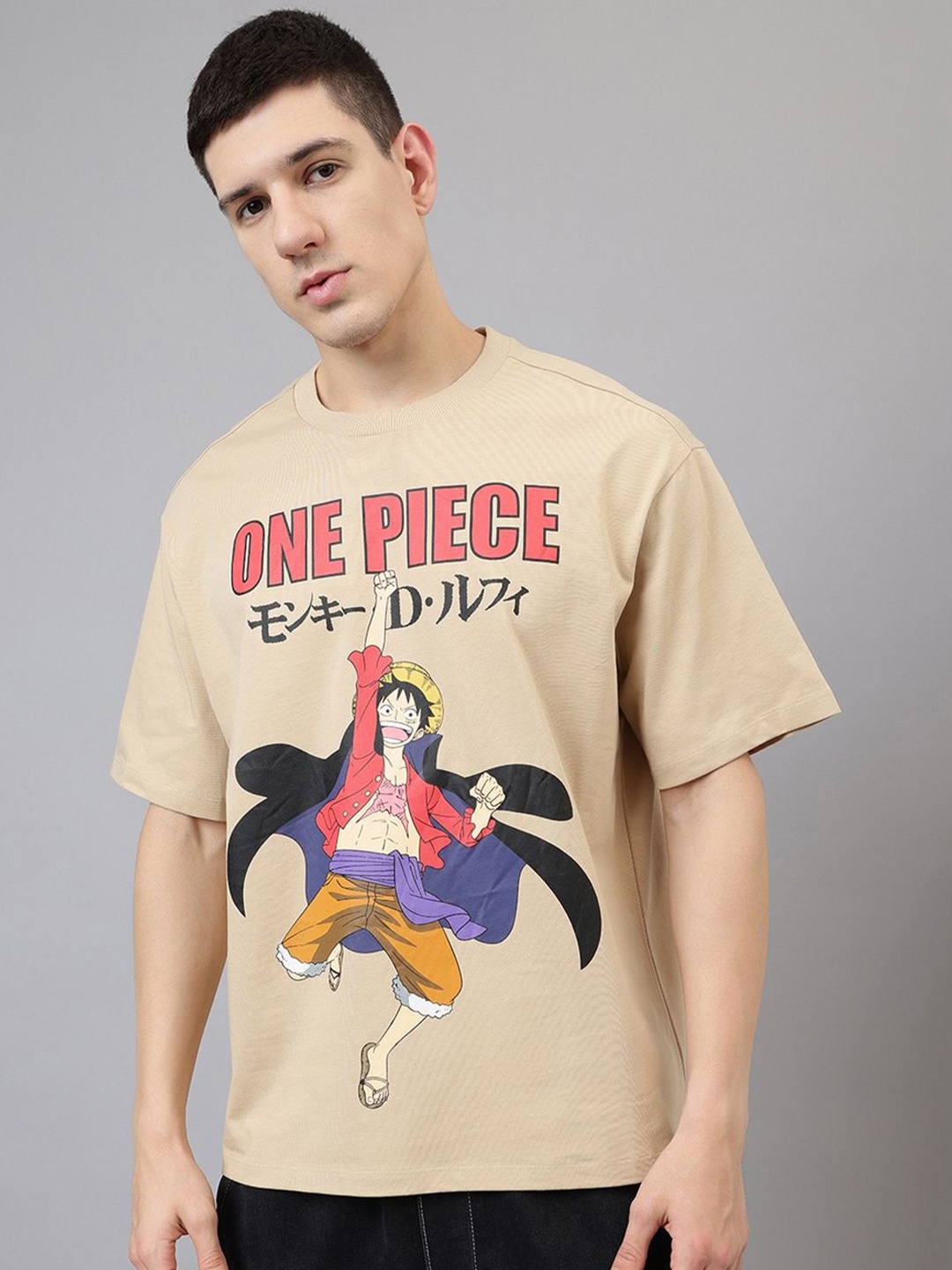 

Free Authority One Piece Printed Pure Cotton Oversized T-Shirt, Beige