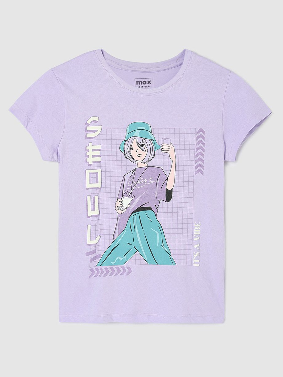 

max Girls Graphic Printed Round Neck Cotton T-shirt, Purple