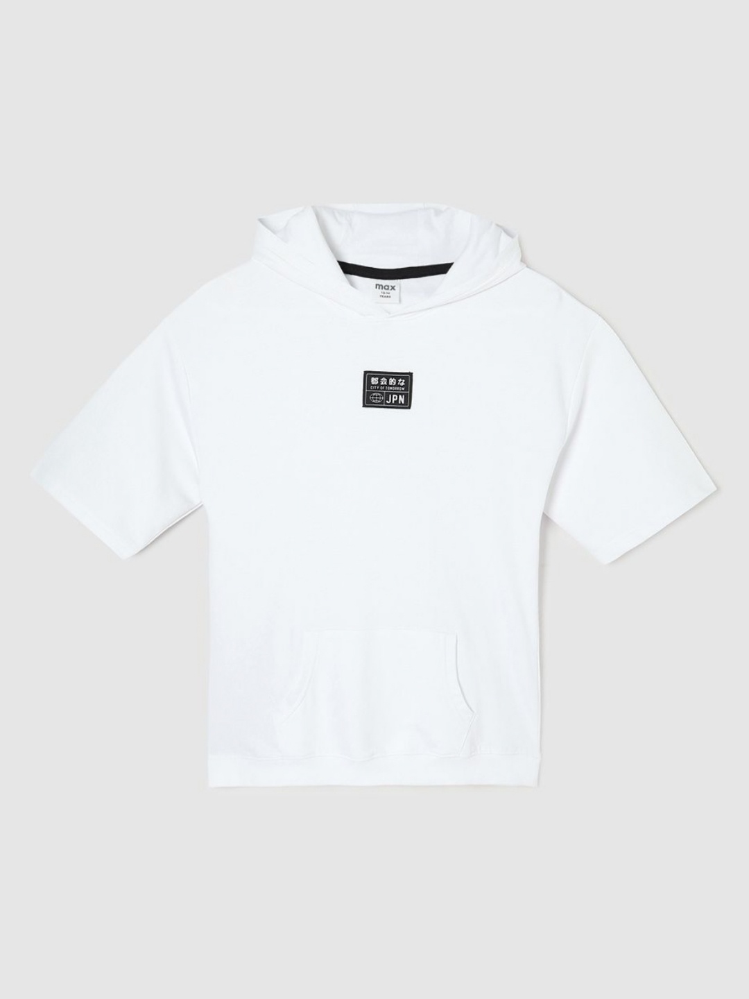

max Boys Solid Hood Cotton T-shirt, White