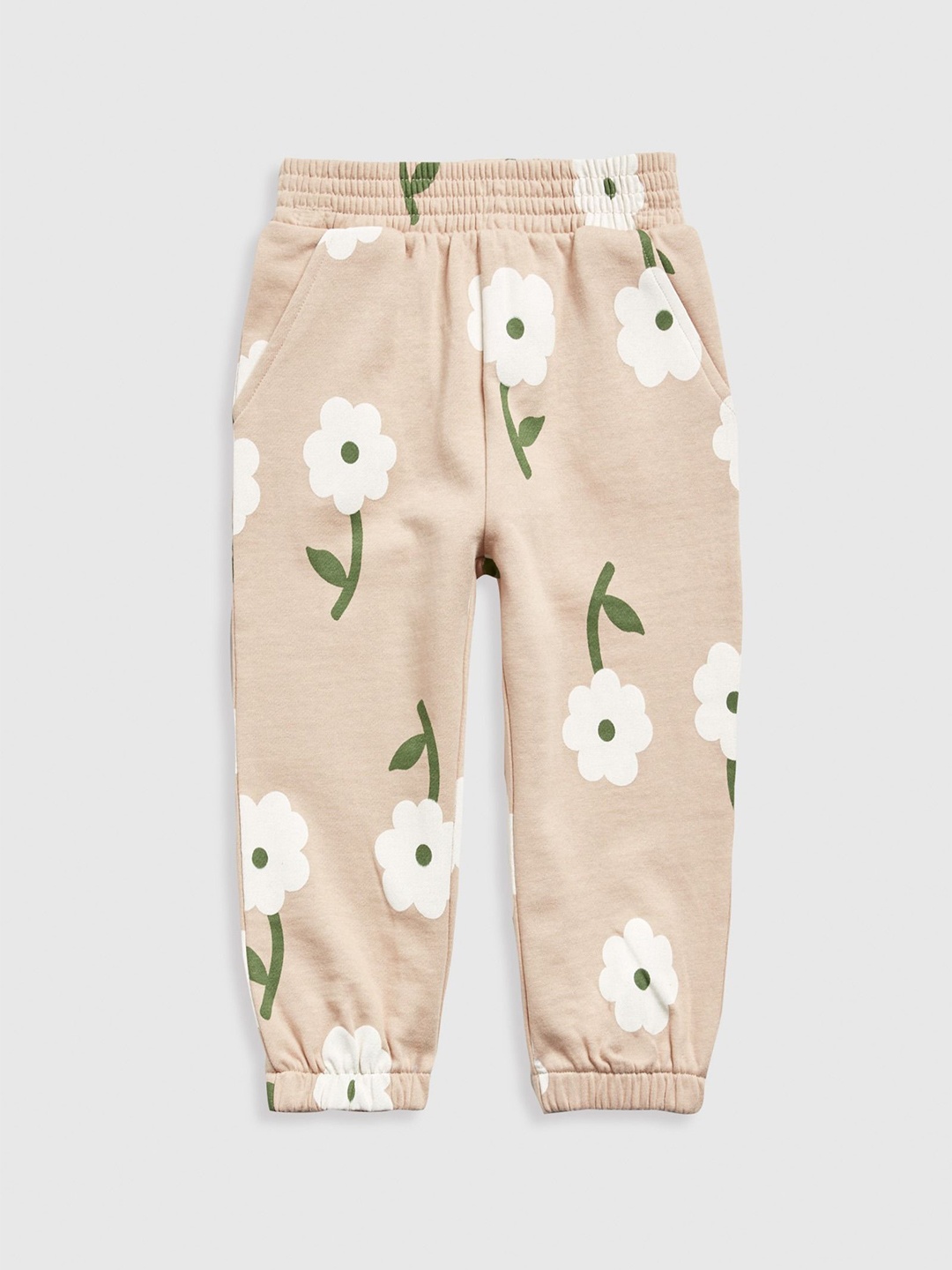 

mothercare Girls Floral Printed Smart Joggers Trousers, Beige