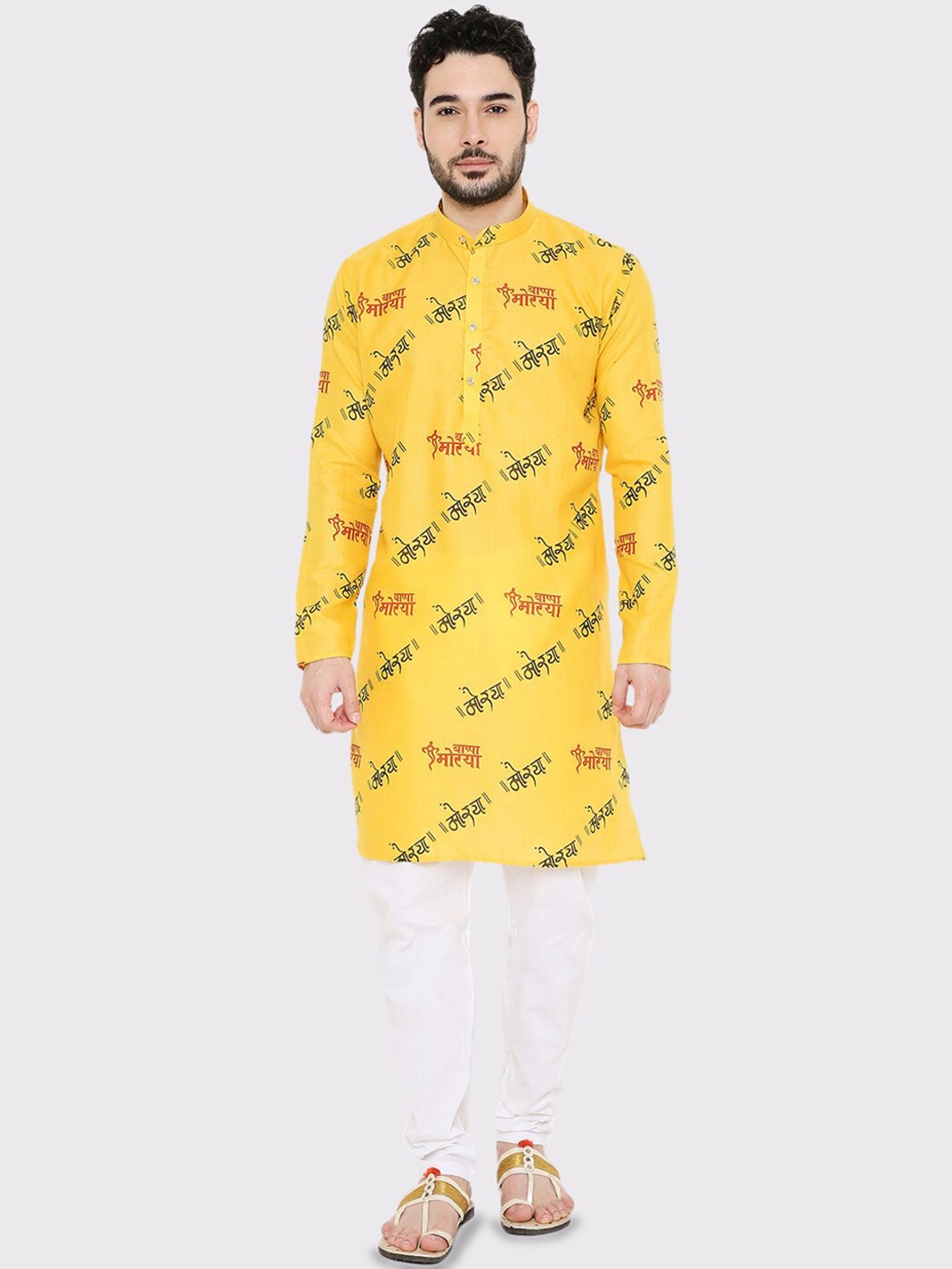 

Maharaja Printed Mandarin Collar Straight Kurta, Yellow