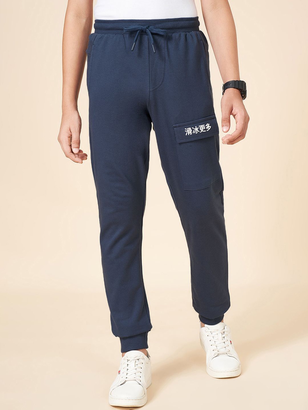 

Coolsters by Pantaloons Boys Relaxed-Fit Track Pants, Teal