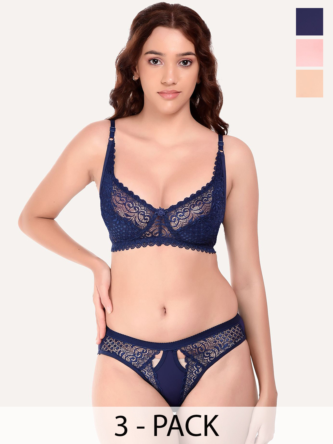 

DressBerry Pack Of 3 Self Design Lingerie Set SDS-5055-COMBO, Nude