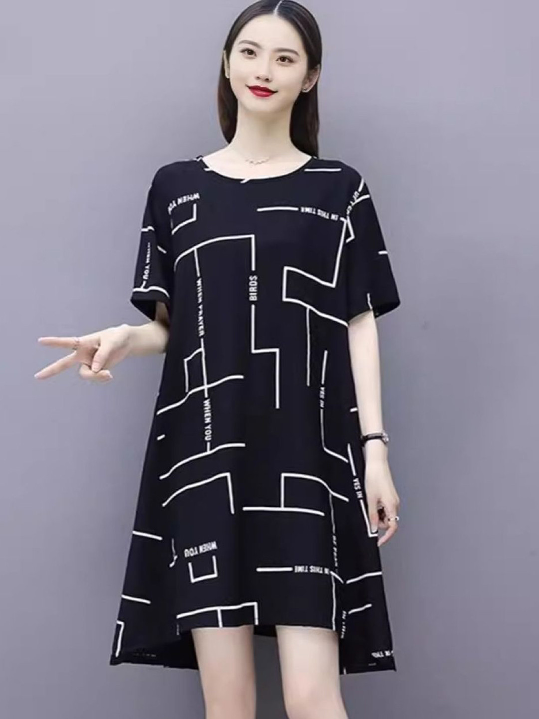 

KPOP Women Geometric Printed Round Neck A-Line Dress, Black