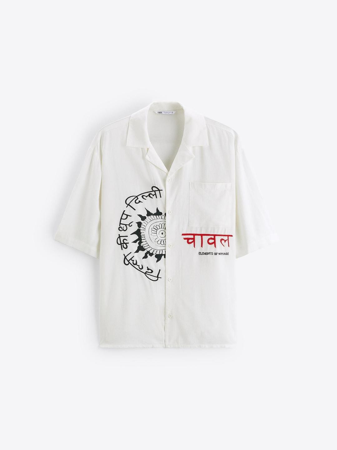 

ZARA Men Shirts, Multi