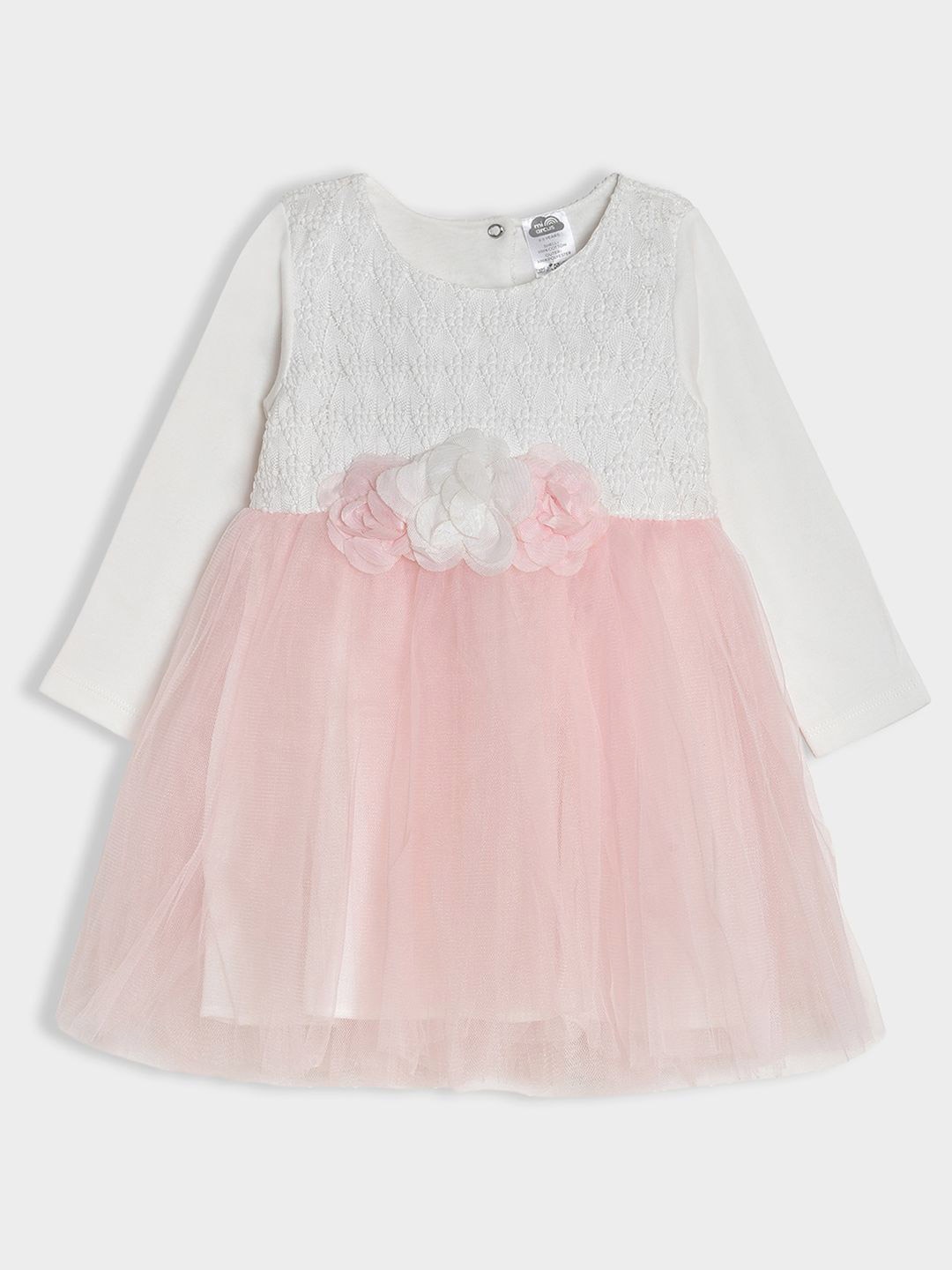 

MiArcus Girls Fit & Flare Dress, White