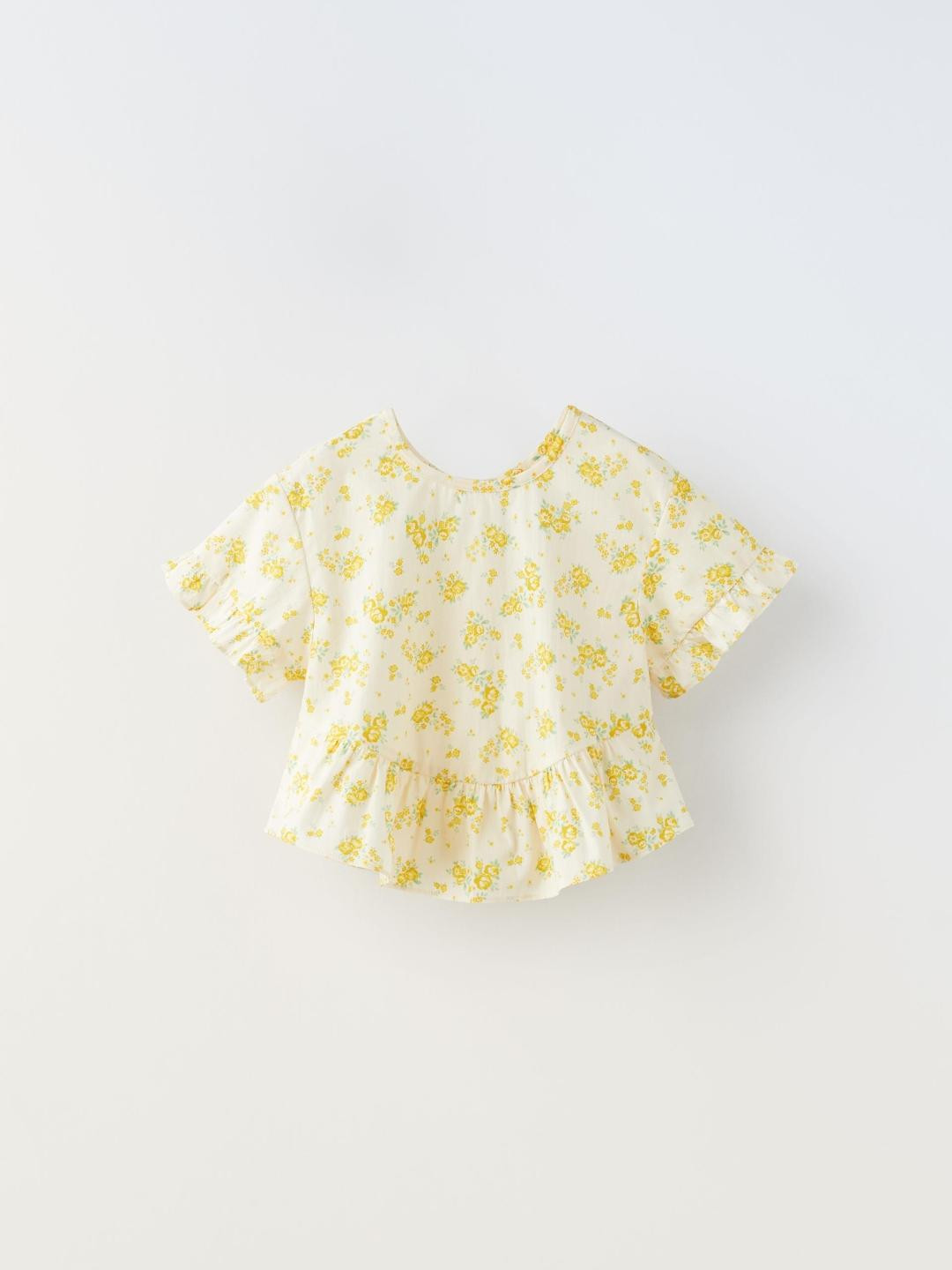 

ZARA Kids Yellow Tops