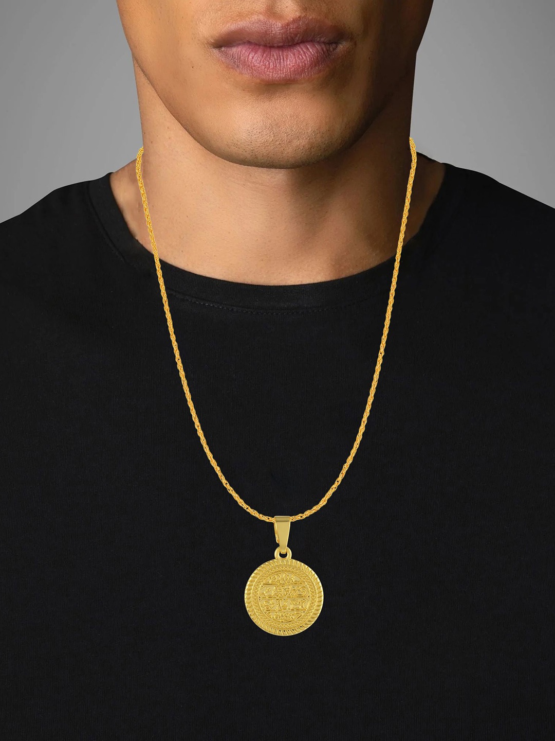 

MEMOIR 14 KT Gold-Plated Islamic Muslim Pendant With Chain