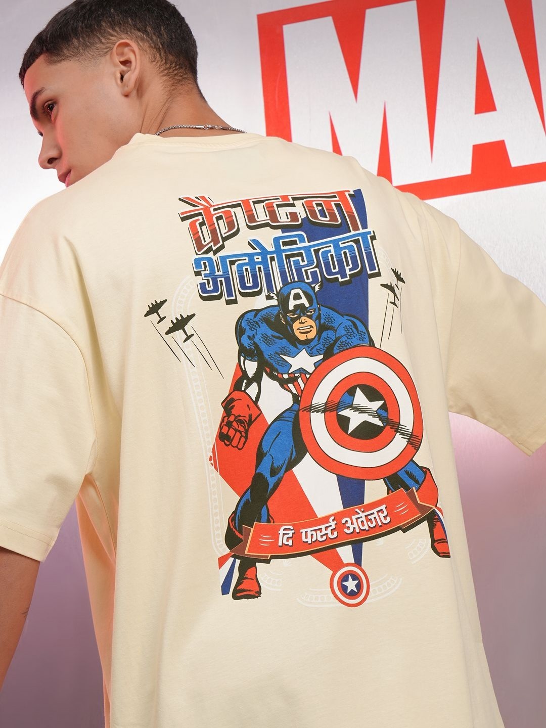 

HIGHLANDER Men Captain America Printed Cotton Oversized Tshirt, Cream