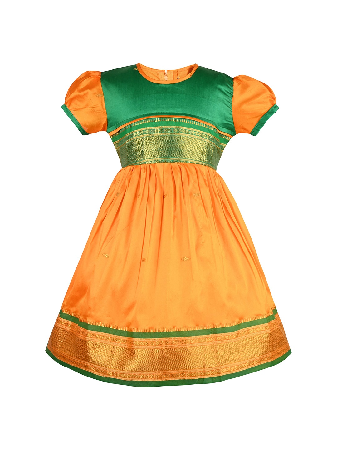 

Wish Karo Puff Sleeve A- Line Dress, Yellow
