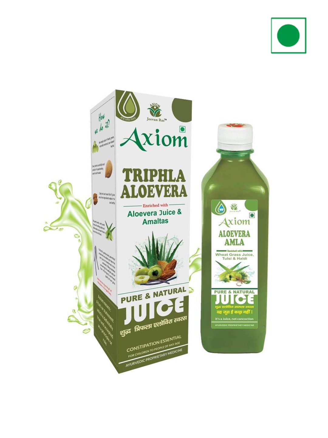 

Axiom Triphla Aloevera Juice With Amla & Aloevera For Consitpation- 1L, Green