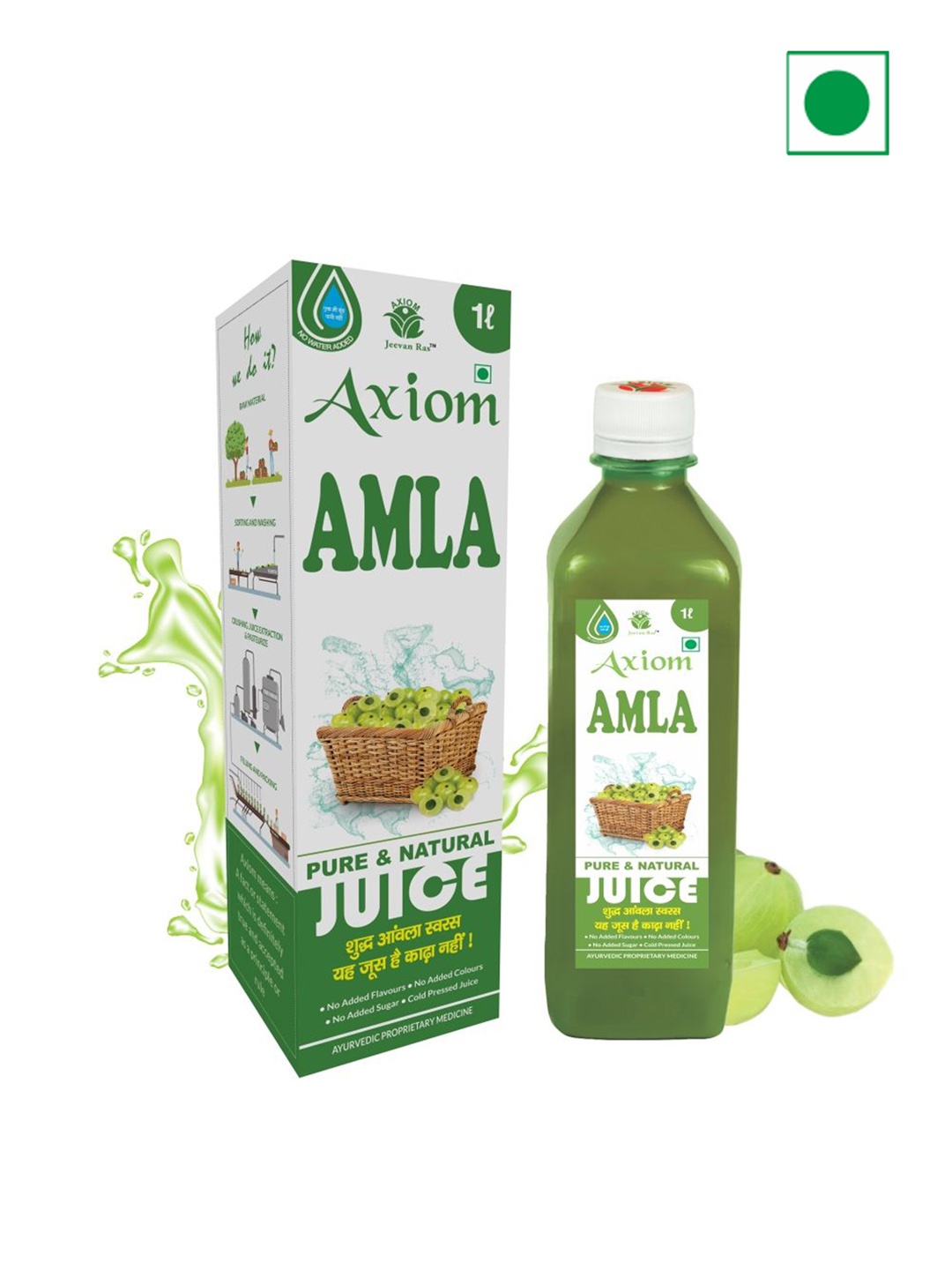 

Axiom Set Of 2 Amla Juice With Amla Herbs to Boost Digestion System- 1L Each, Green