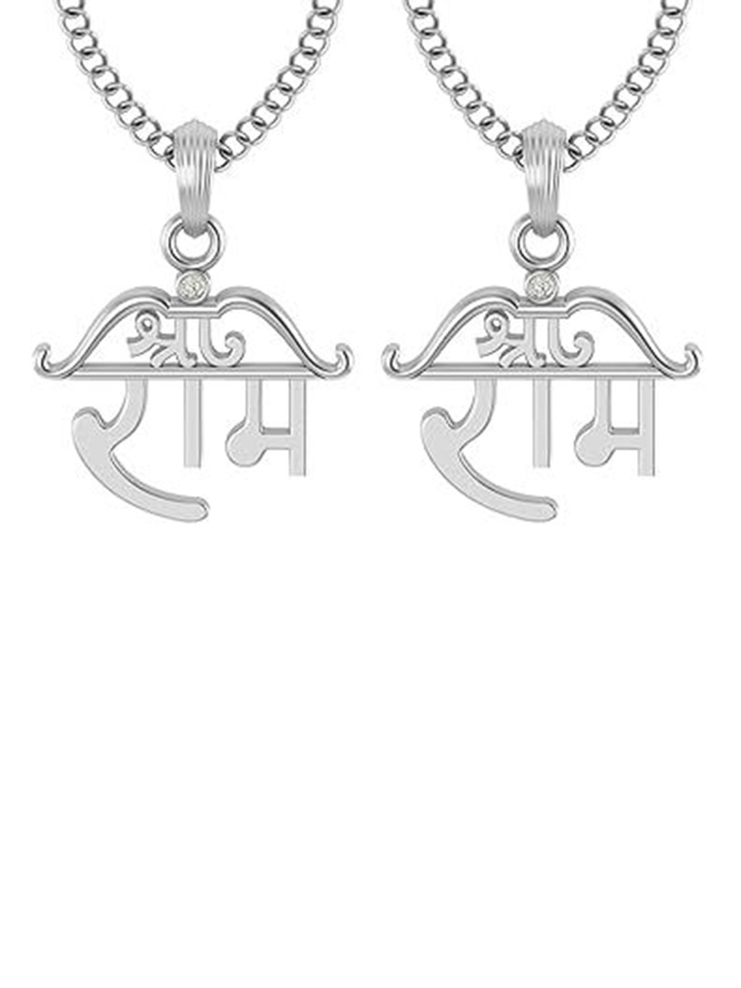 

LMDPRAJAPATIS Set Of 2 Silver Plated 925 Sterling Silver Shree Ram Religious Pendants