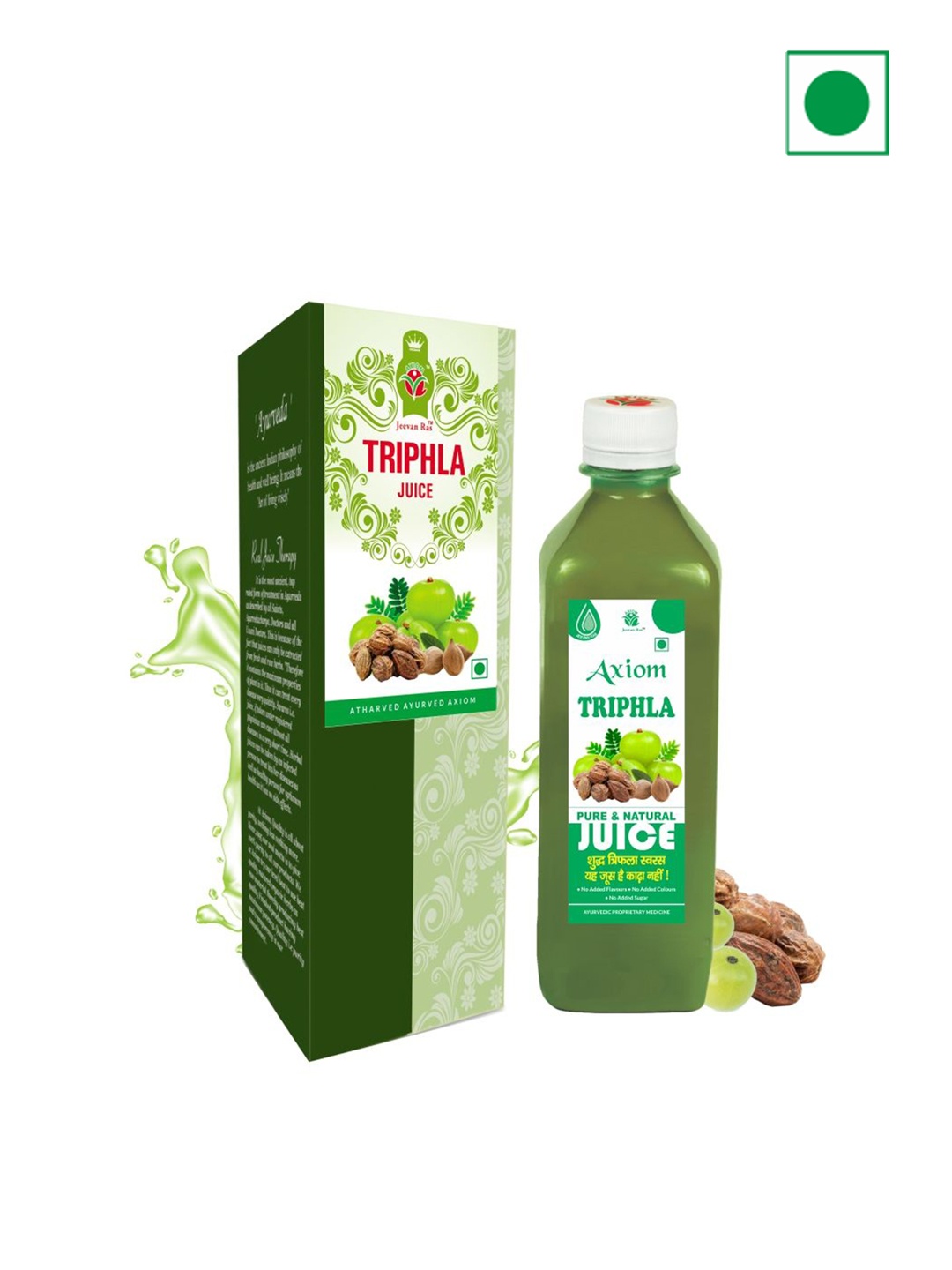 

Axiom Set Of 2 Triphla Juice With Harar & Amla For Digestion- 1L Each, Green