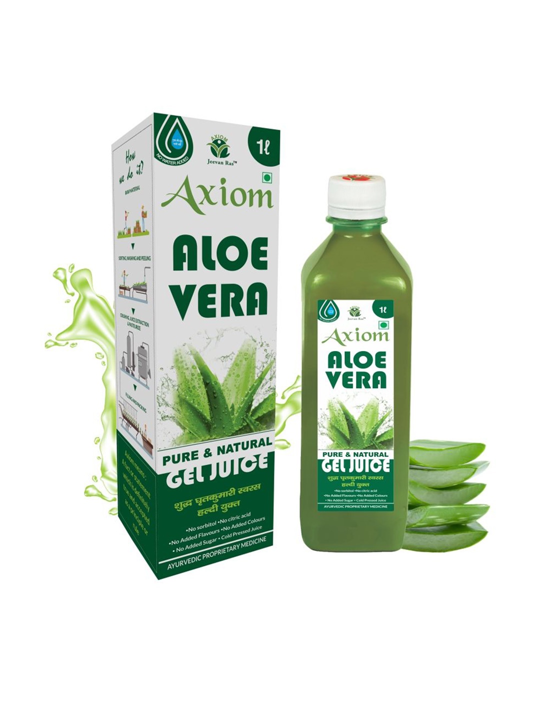 

Axiom Aloevera Juice With Aloevera Herbs To Control Blood Pressure-1L, Green