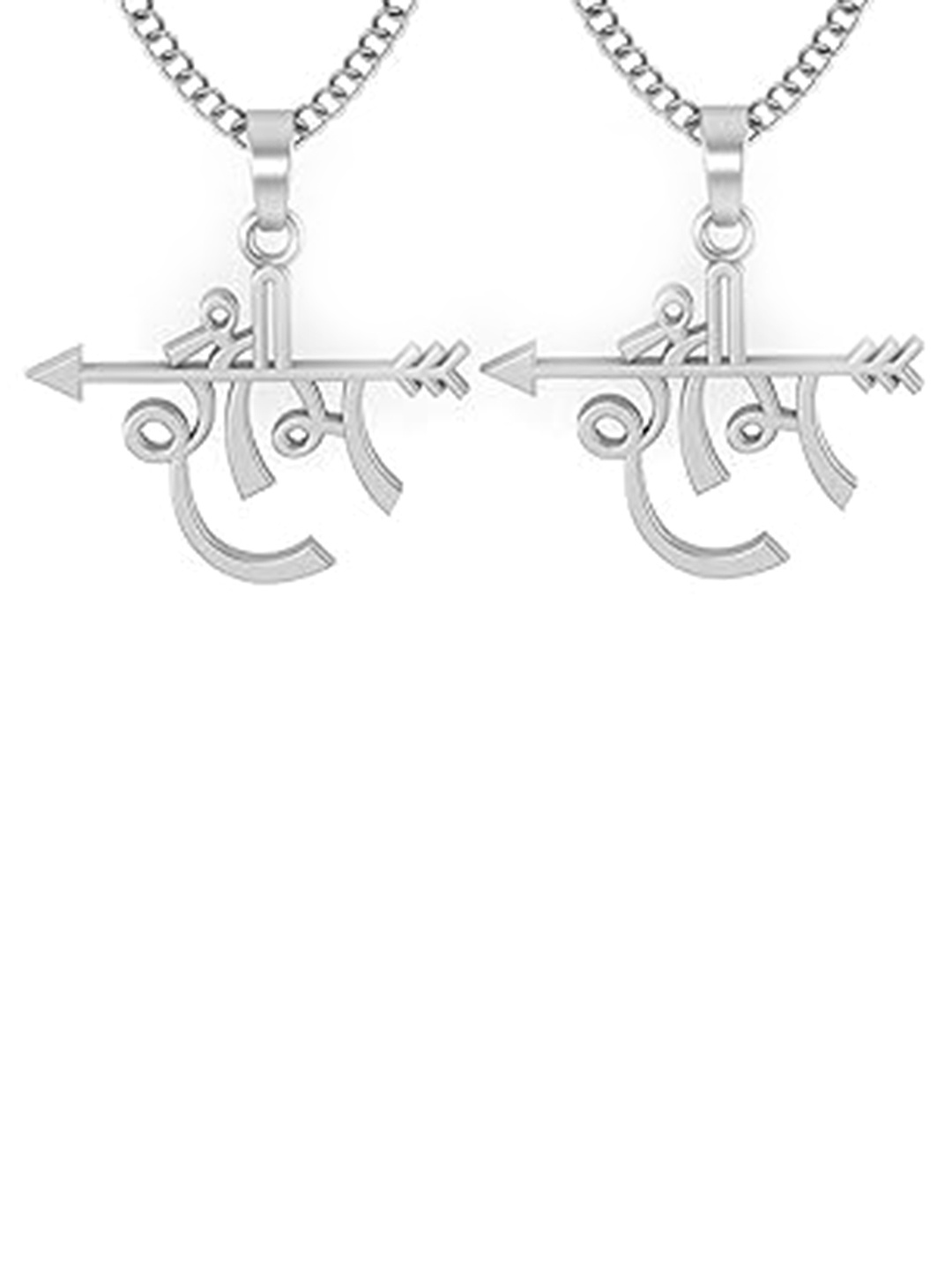 

LMDPRAJAPATIS Set Of 2 Silver Plated 925 Sterling Silver Shree Ram Religious Pendants