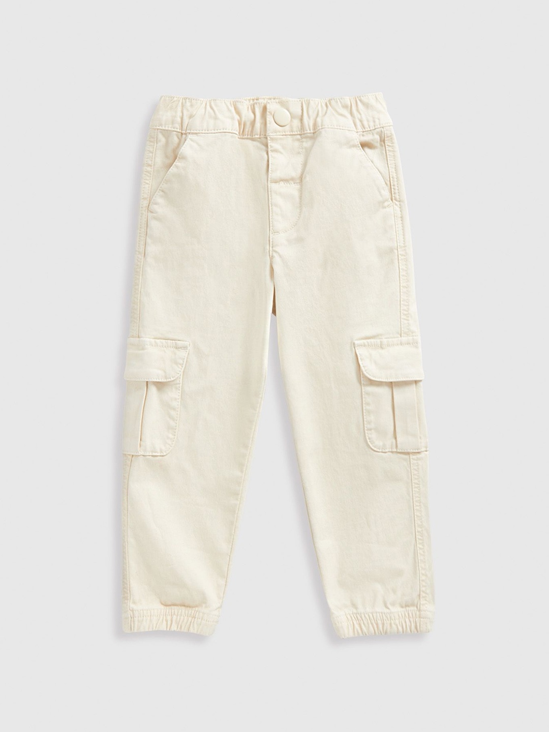 

mothercare Boys Smart Relaxed Fit Stretchable Jeans, Cream