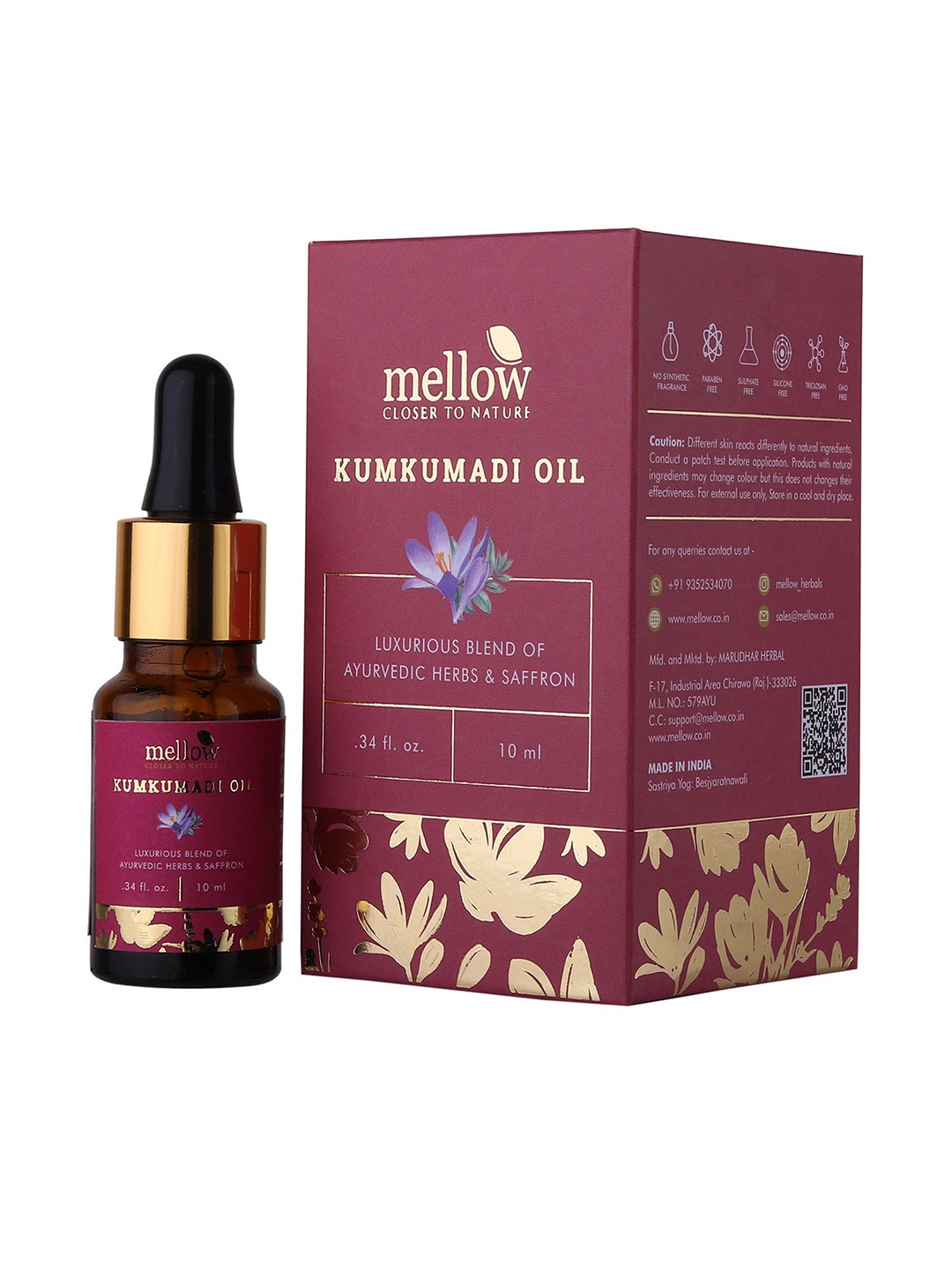 

MELLOW Kumkumadi Face Oil for Glowing Skin & Deep Nourishment - 10 ml, Burgundy