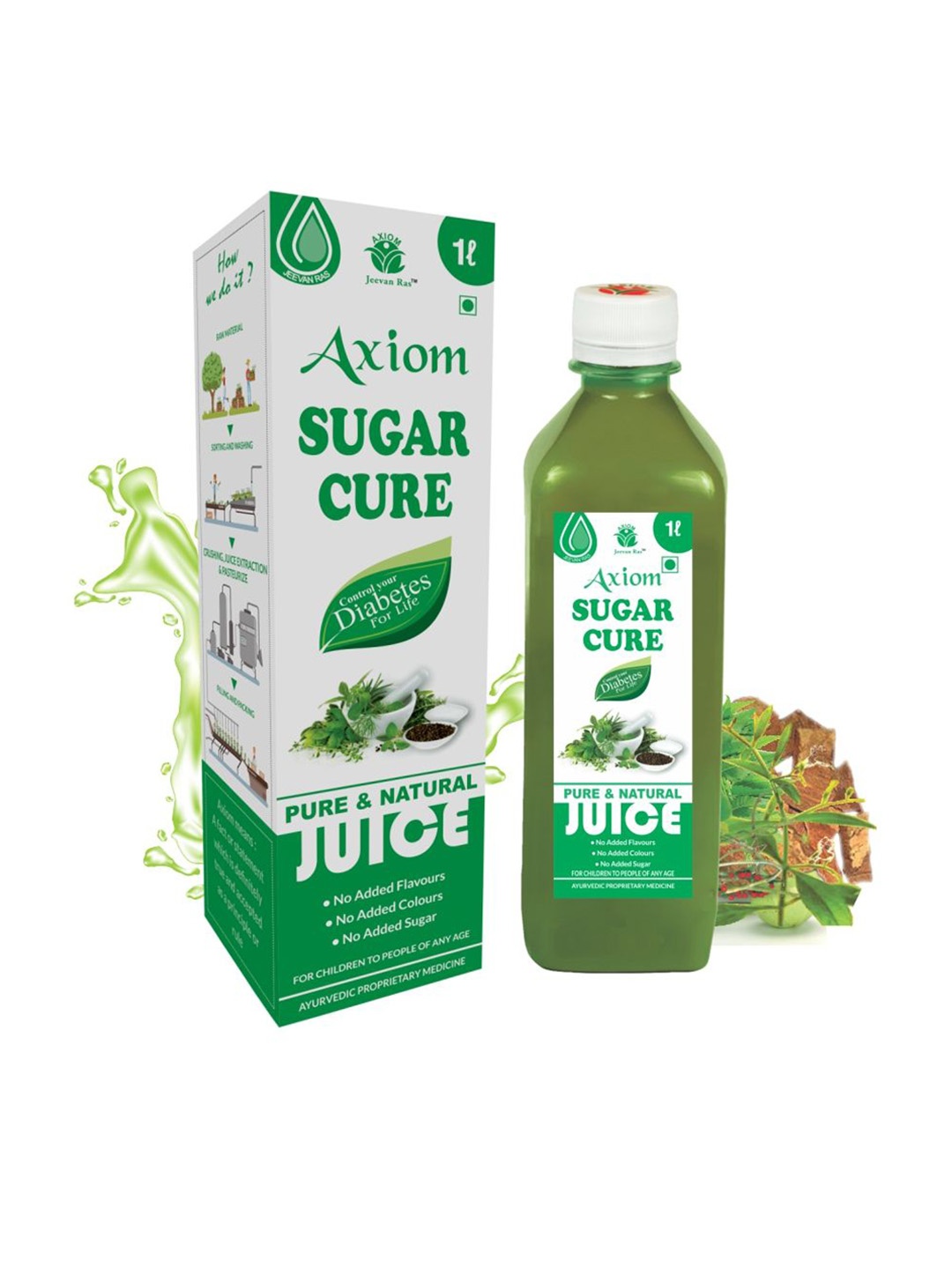 

Axiom Sugar Cure Juice With Giloye Gokhru For Diabetes - 1L, Green
