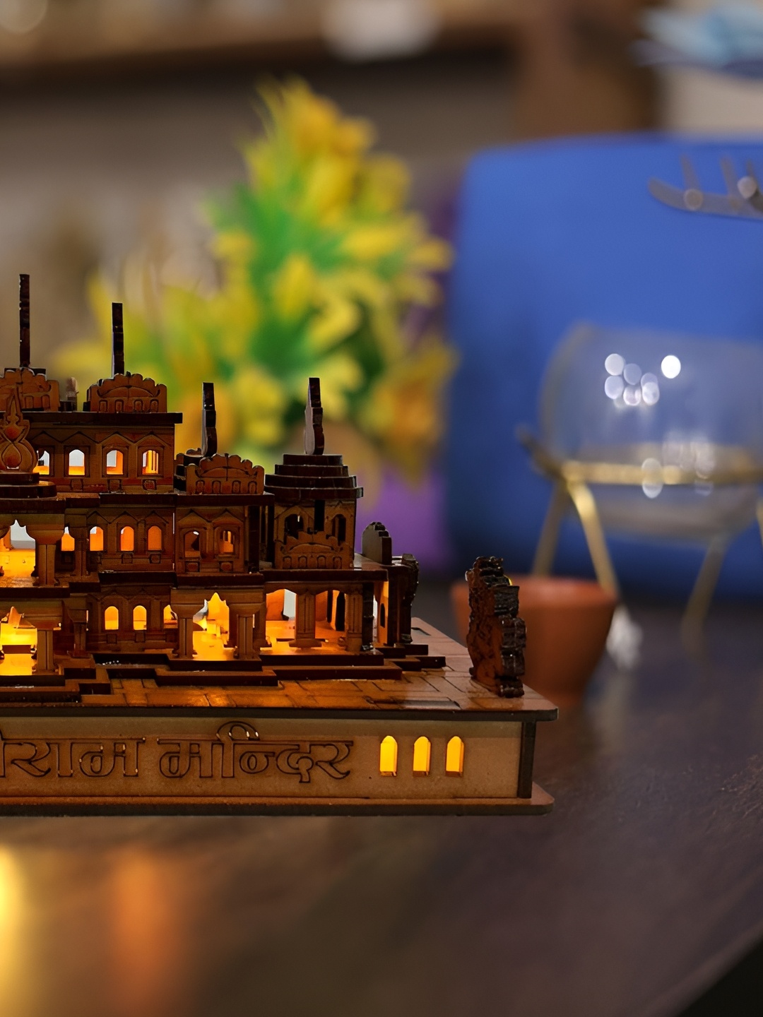 

Urban Choice Brown Ram Mandir Idol Showpiece