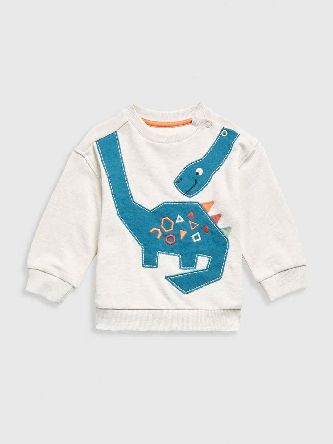 

mothercare Boys Animal Printed Pure Cotton Sweatshirt, Cream