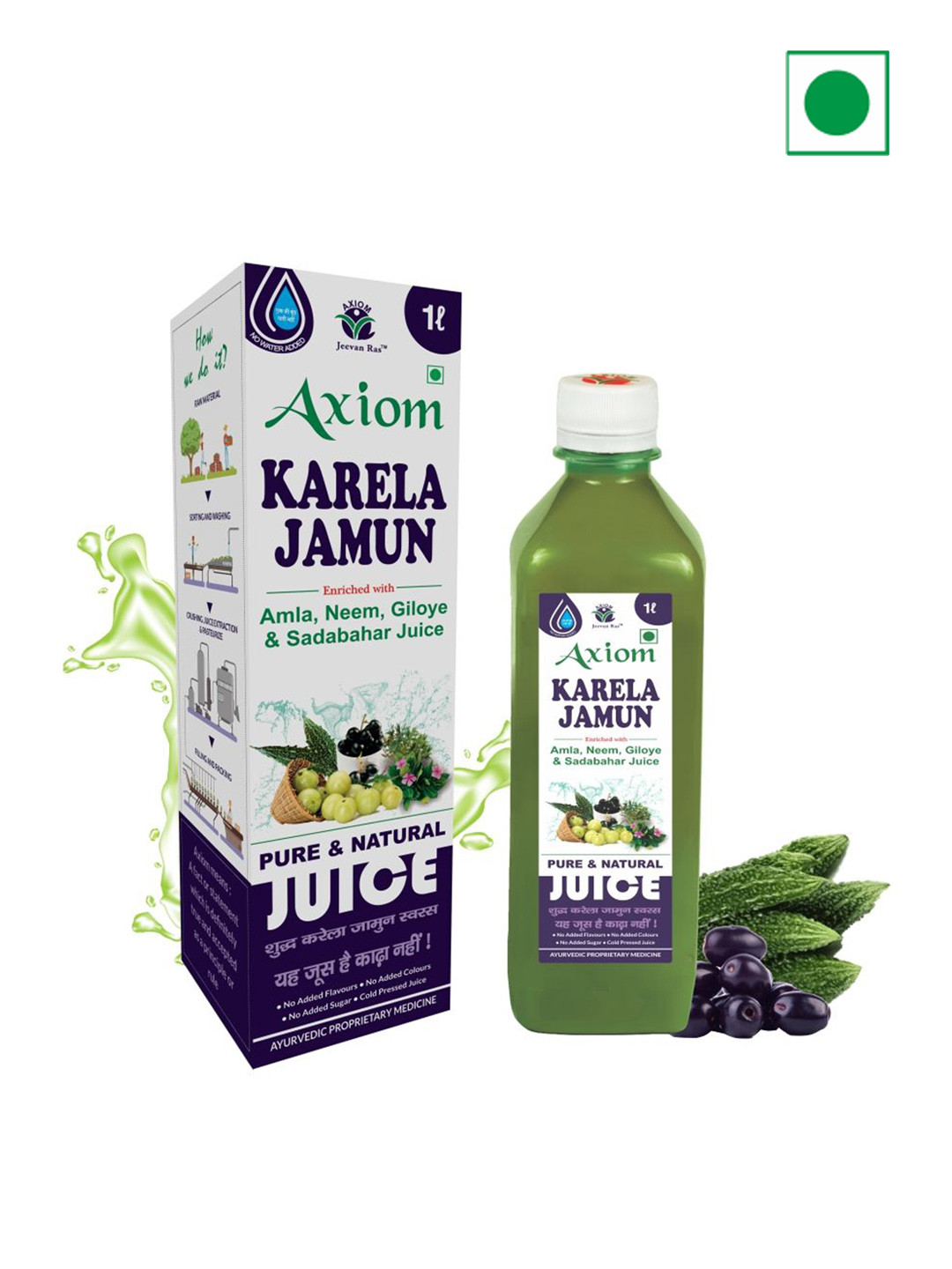 

Axiom Karela Jamun Juice For Blood Sugar Levels Metabolism & Fatigue - 1L, Green