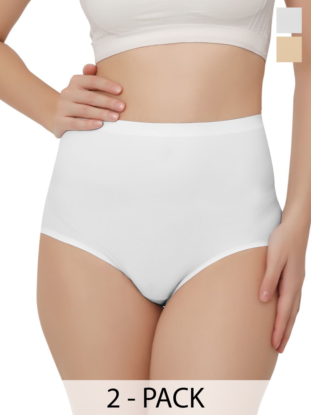 

Bella Voste Pack Of 2 Tummy Control Shapewear, Beige