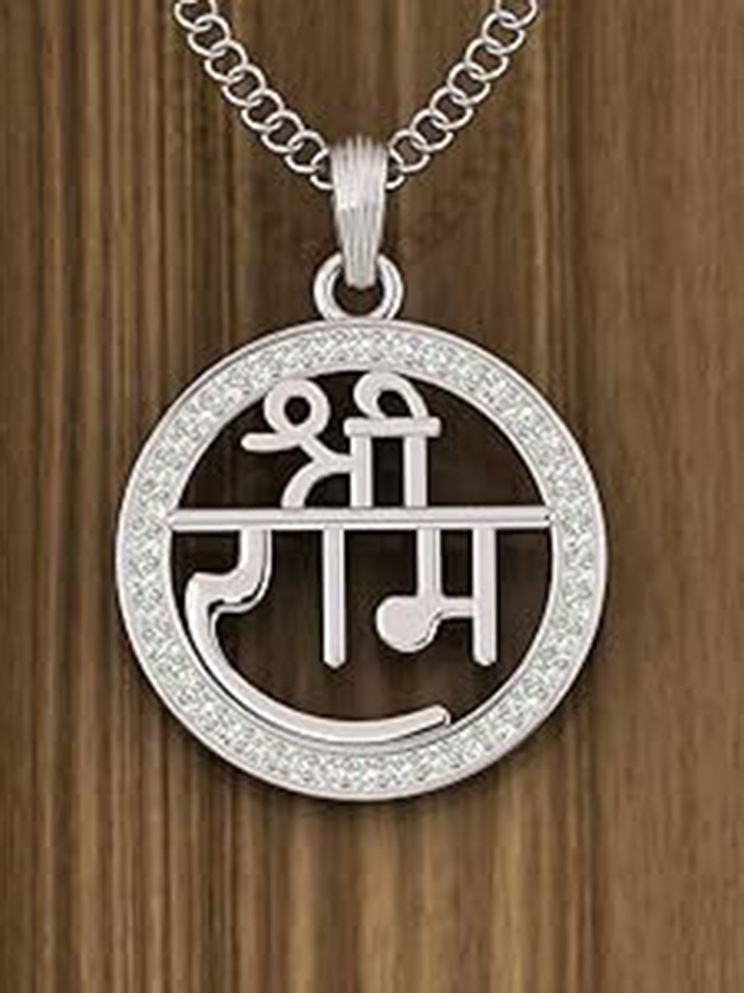 

LMDPRAJAPATIS Silver Plated 925 Sterling Silver Shree Ram Religious Pendant