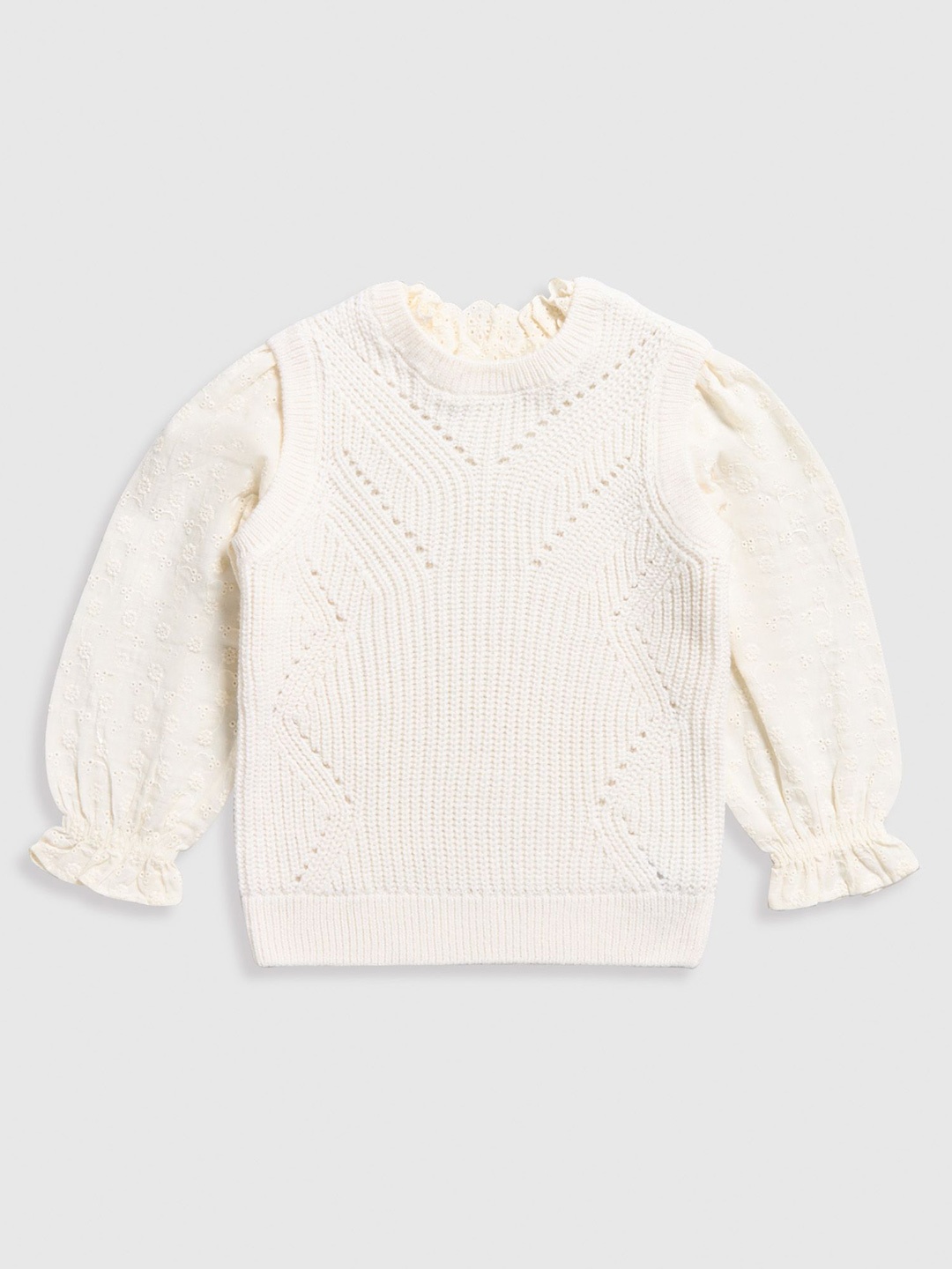 

mothercare Girls Self Design Round Neck Acrylic Top, Off white