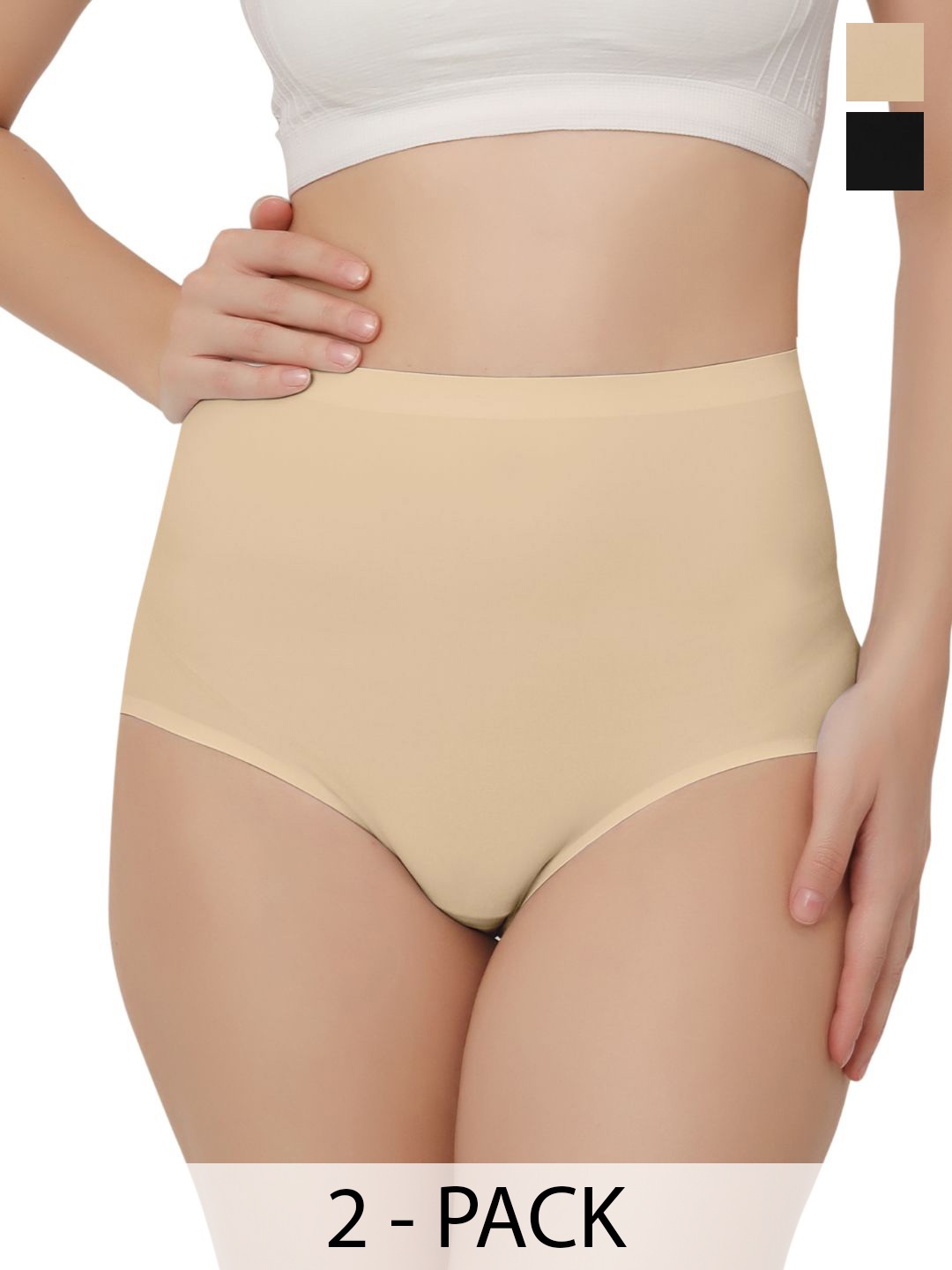

Bella Voste Women Pack Of 2 Tummy Control Shapewear, Beige