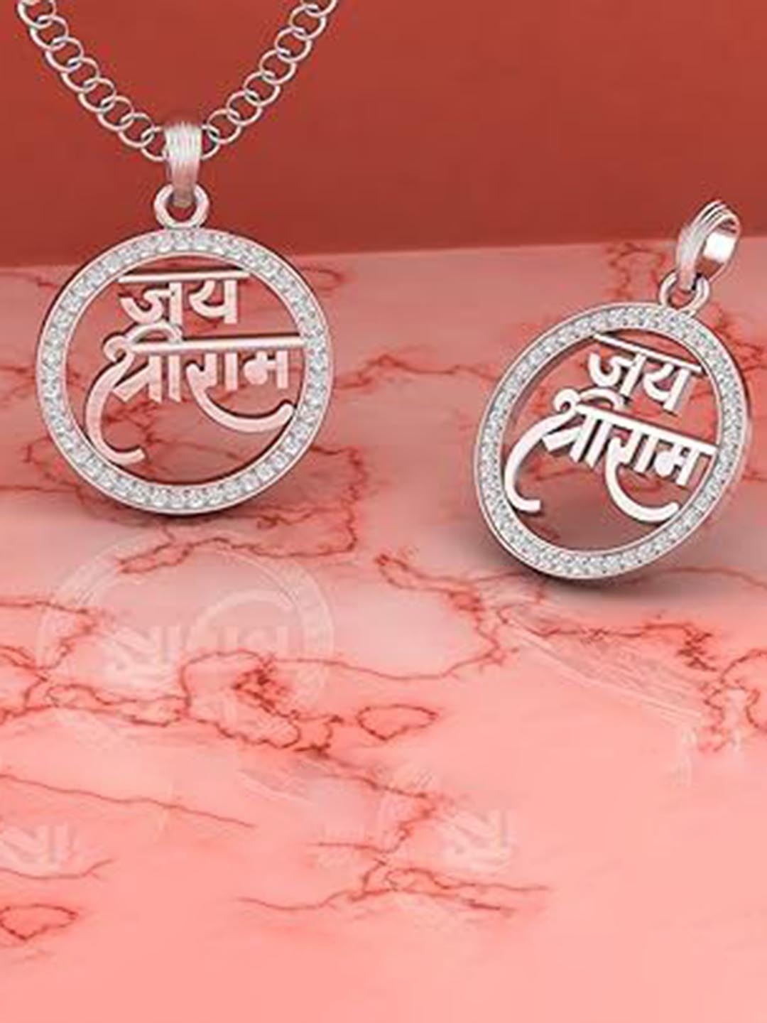 

LMDPRAJAPATIS Set Of 2 Silver Plated 925 Sterling Silver Jai Shree Ram Religious Pendants