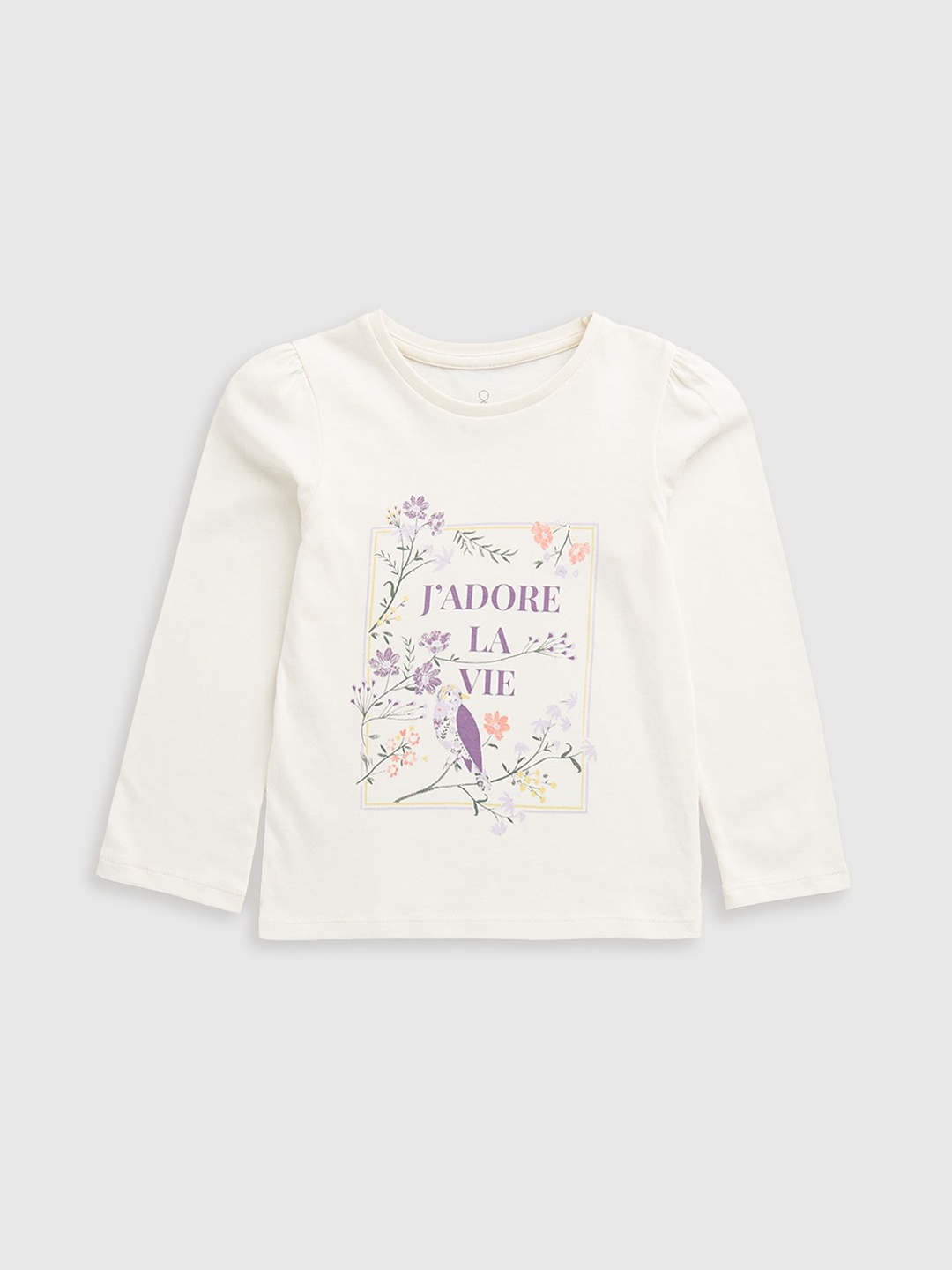 

mothercare Girls Typography Printed Round Neck Cotton T-shirt, Cream