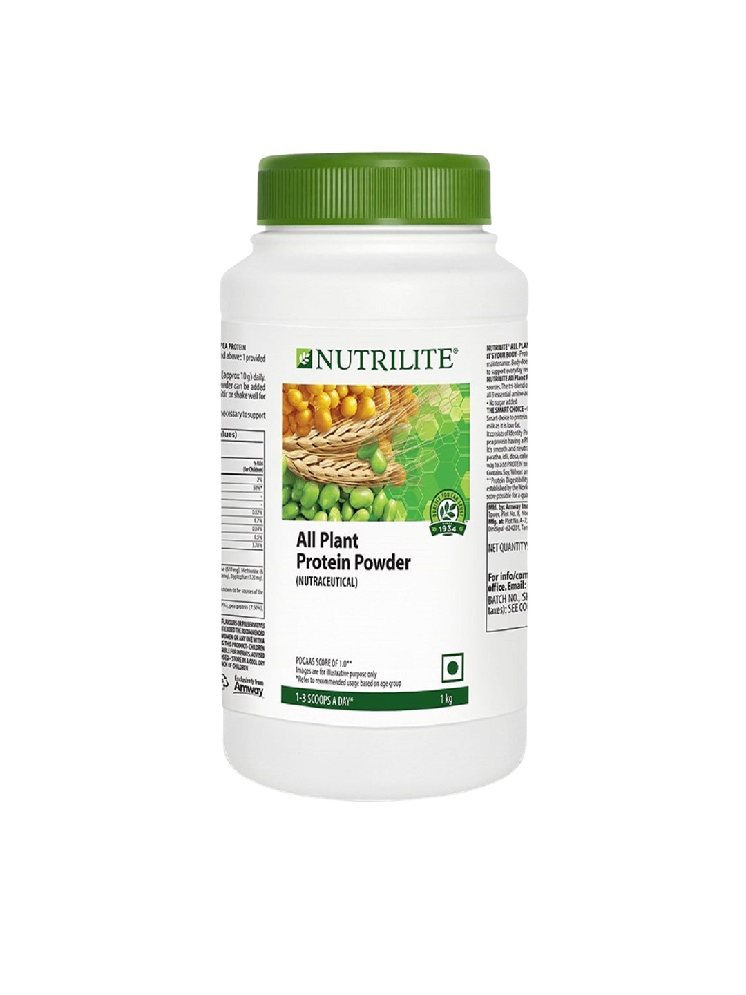 

Amwayy All Plant Protein Powder 1kg, White