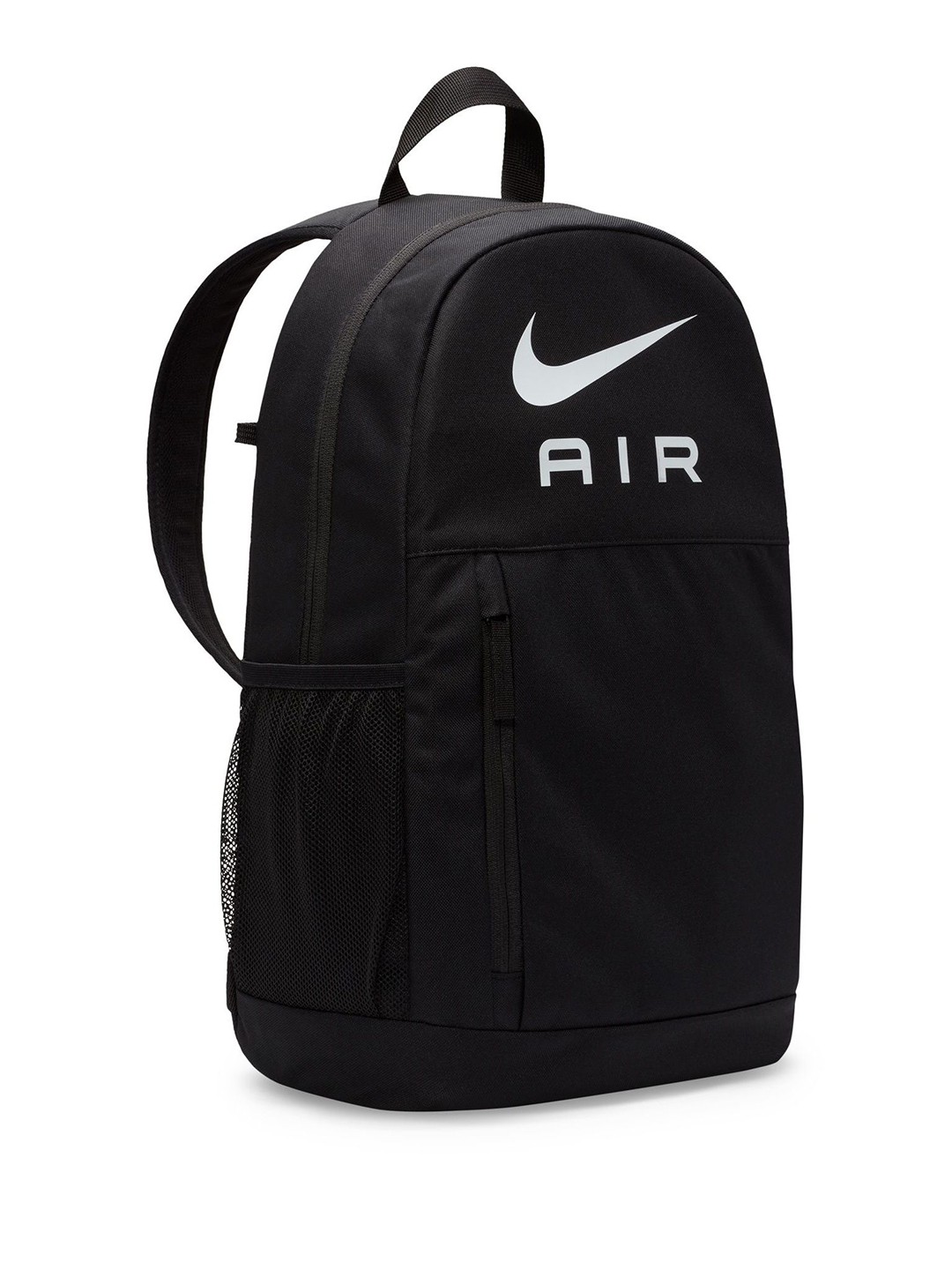 

Nike Kids Backpack (20L), Black