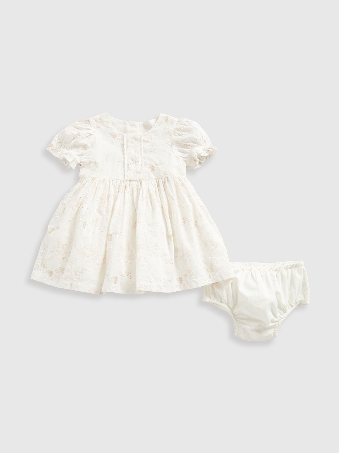

mothercare Girls Pack Of 2 Printed Pure Cotton Baby Apparel Gift Set, White
