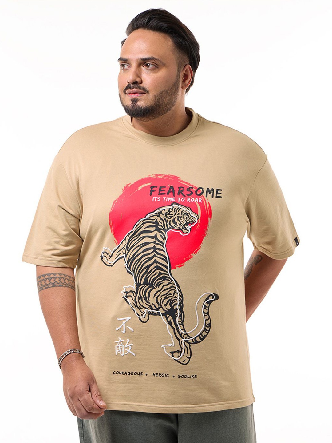 

Bewakoof Heavy Duty 1.0 Men FearSome Graphic Printed Oversized Plus Size T-shirt, Brown