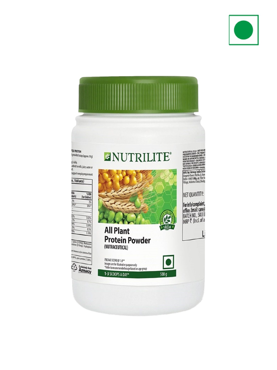 

Amwayy All Plant Protein Powder-500g, White