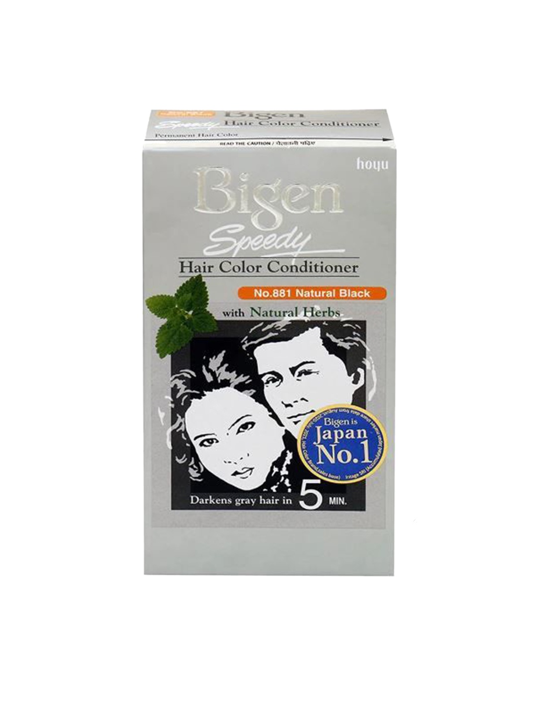 

Bigen Hair Color Conditioner- 80g- Natural Black