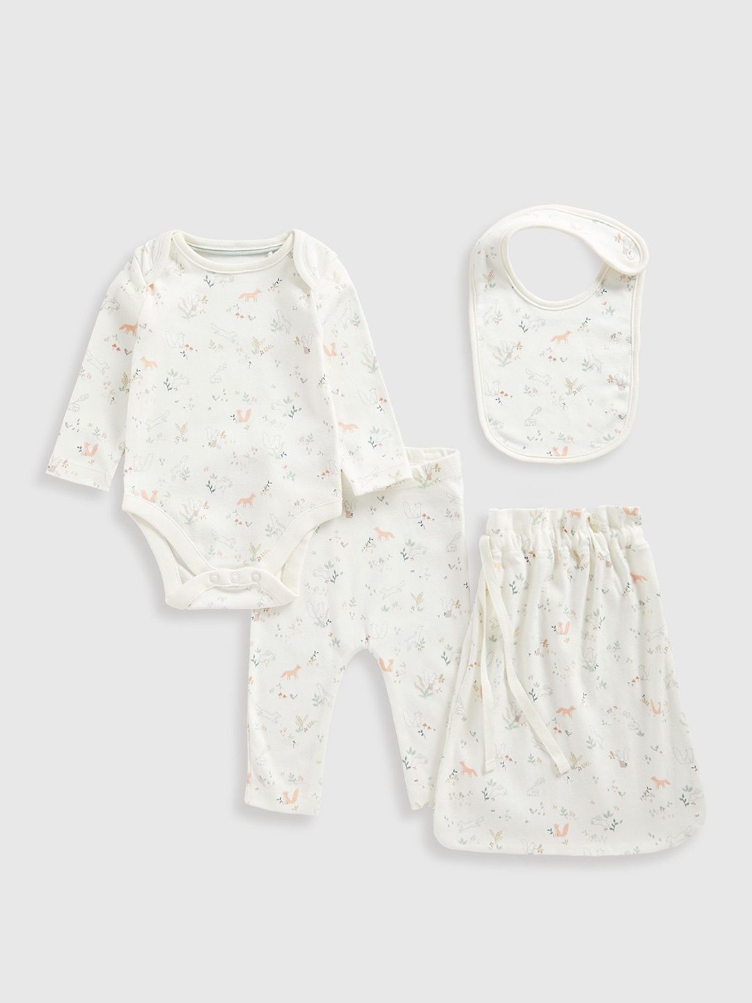 

mothercare Kids Pack Of 4 Printed Pure Cotton Baby Apparel Gift Set, Cream