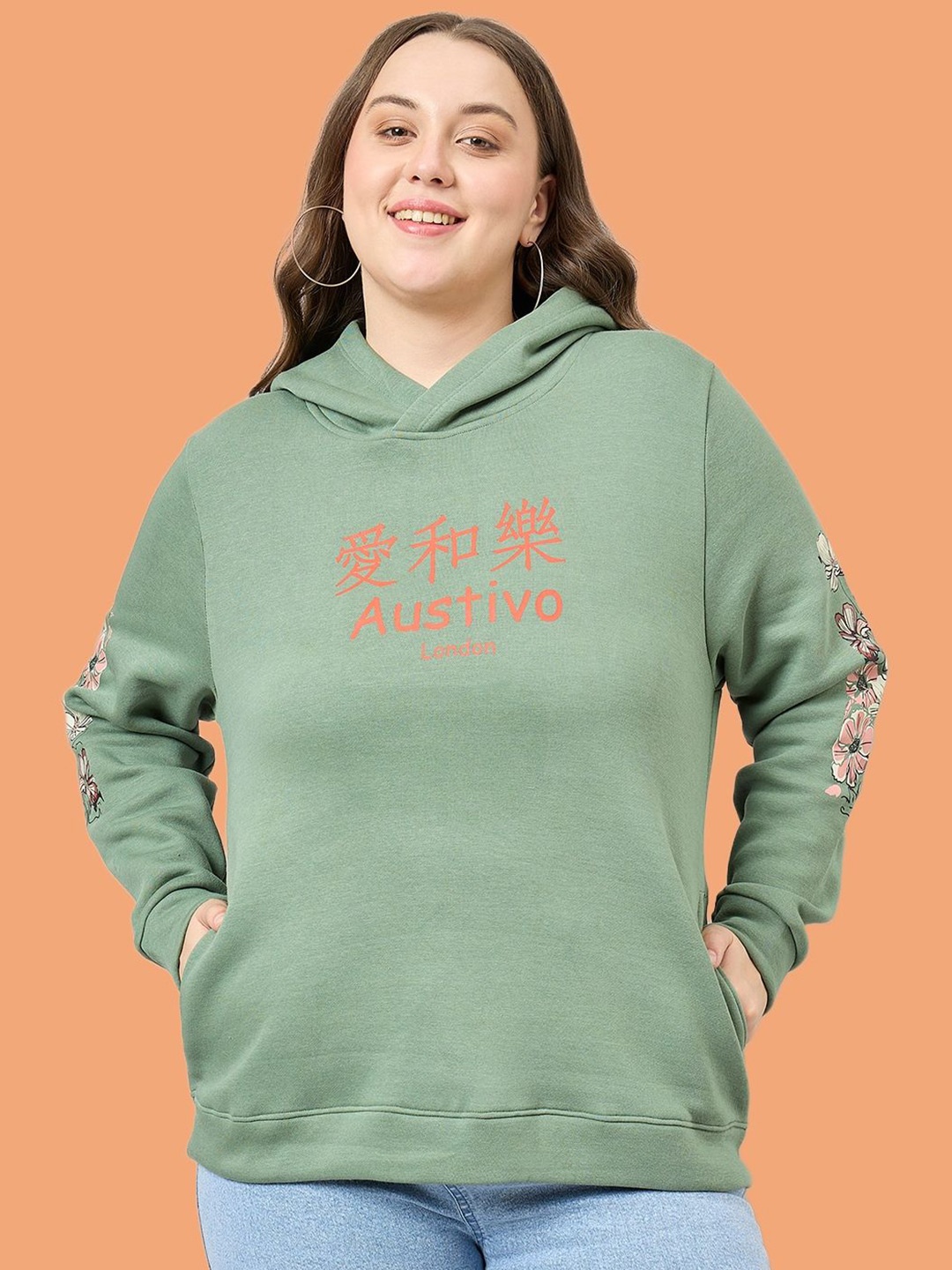 

AUSTIVO Women Plus Size Graphic Printed Hooded Sweatshirt, Olive