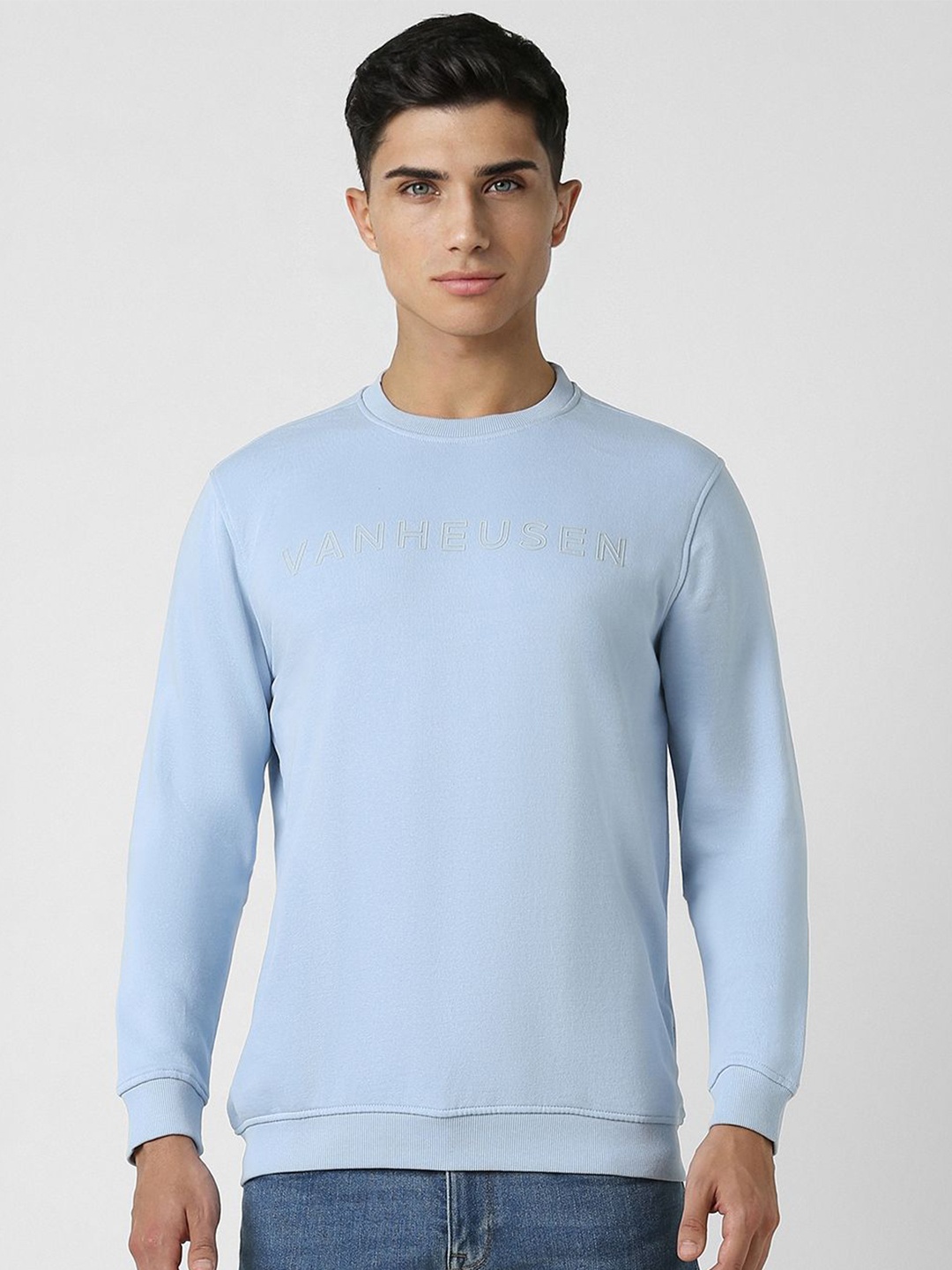 

Van Heusen Sport Men Printed Sweatshirt, Blue