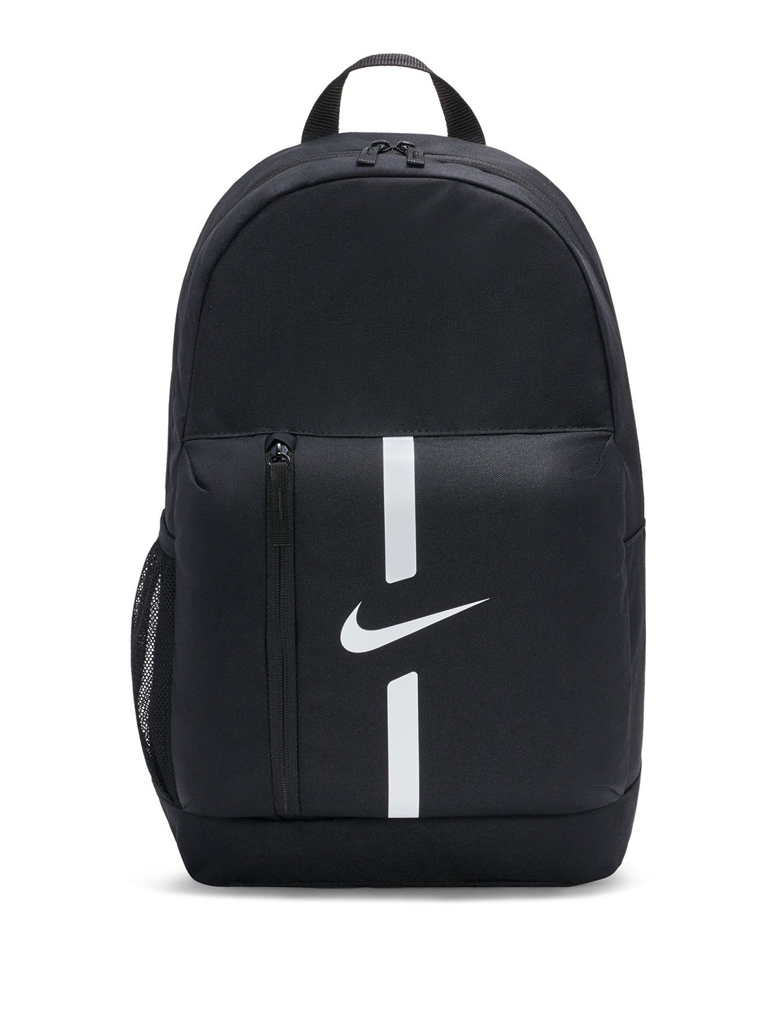 

Nike Kids Academy Team Backpack 22L, Black